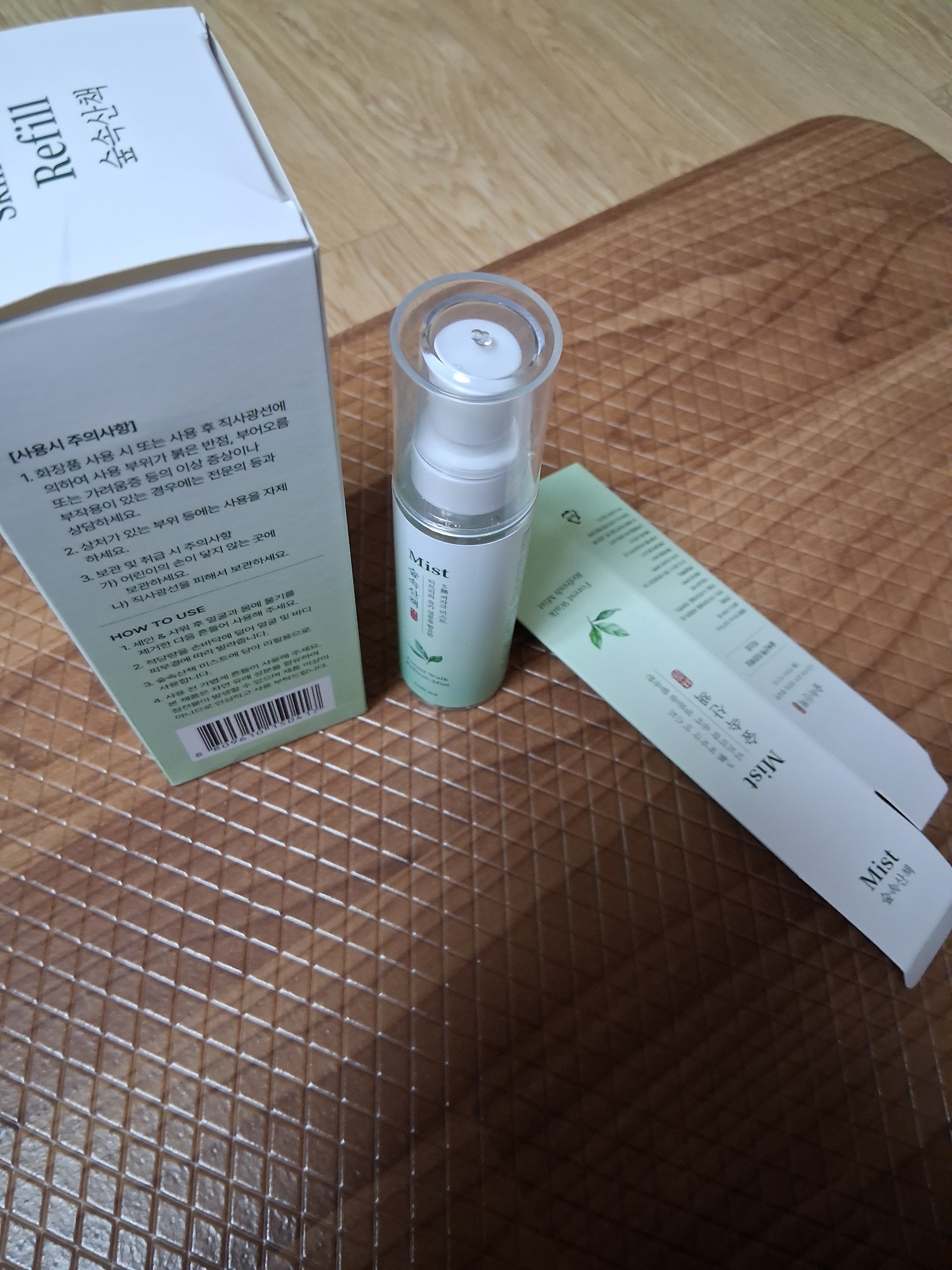 리뷰 이미지