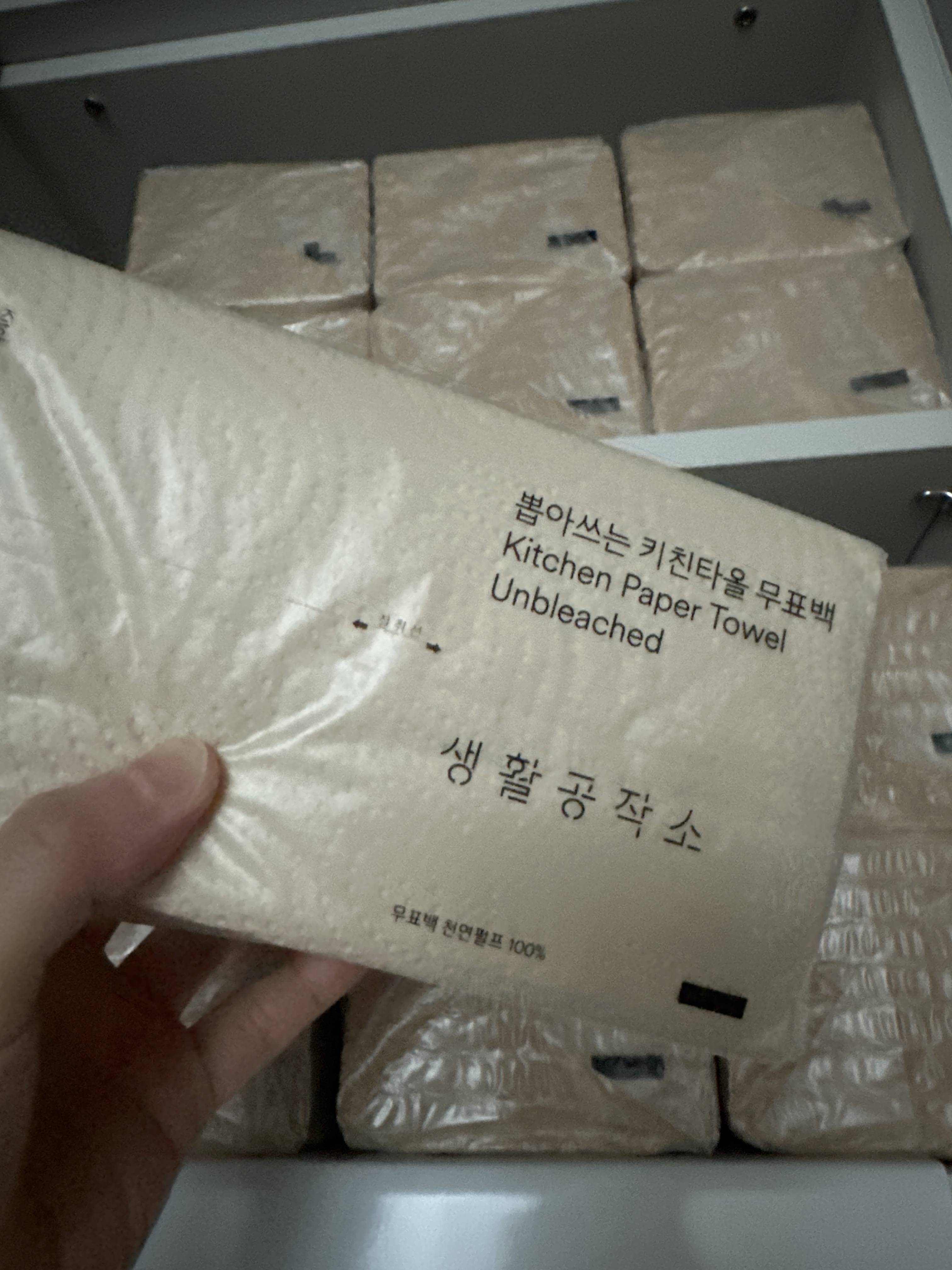 리뷰 이미지