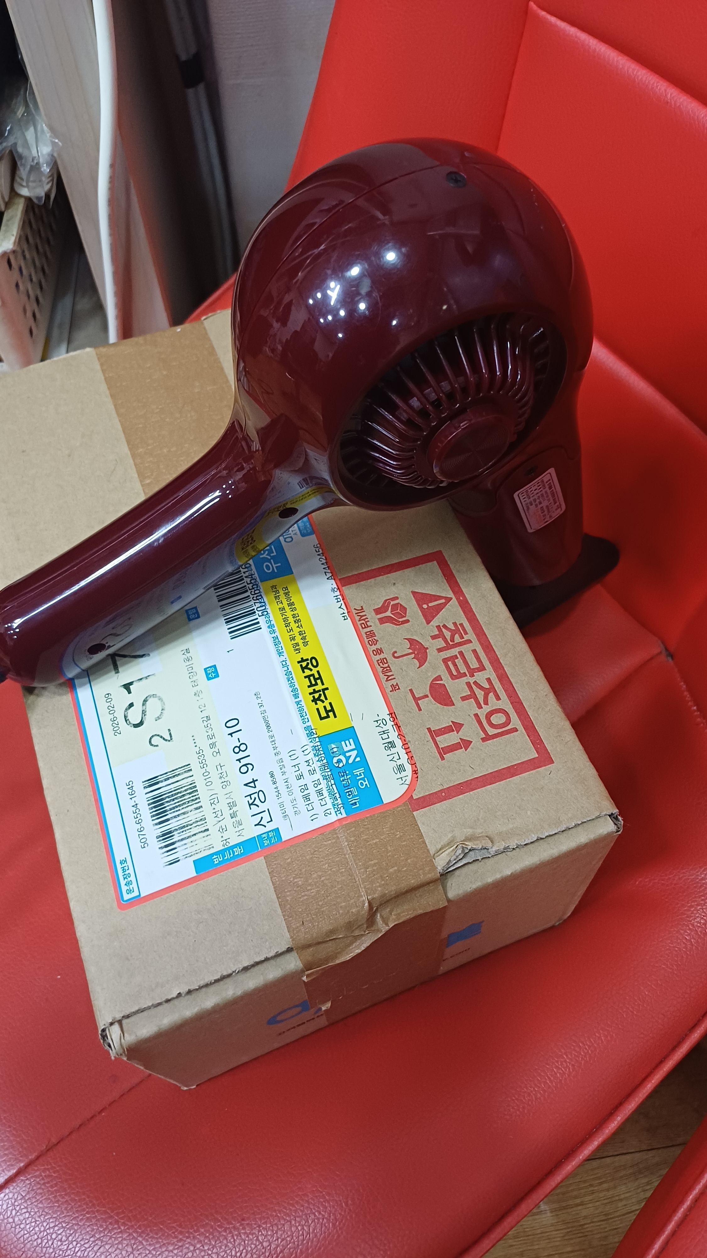리뷰 이미지