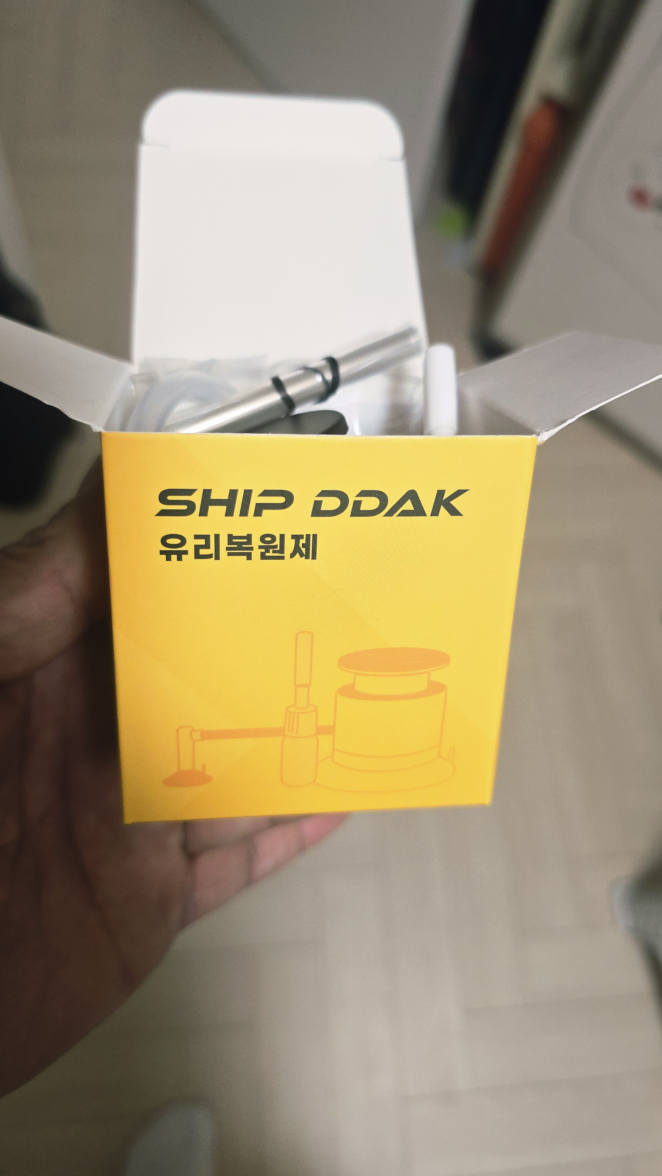 리뷰 이미지