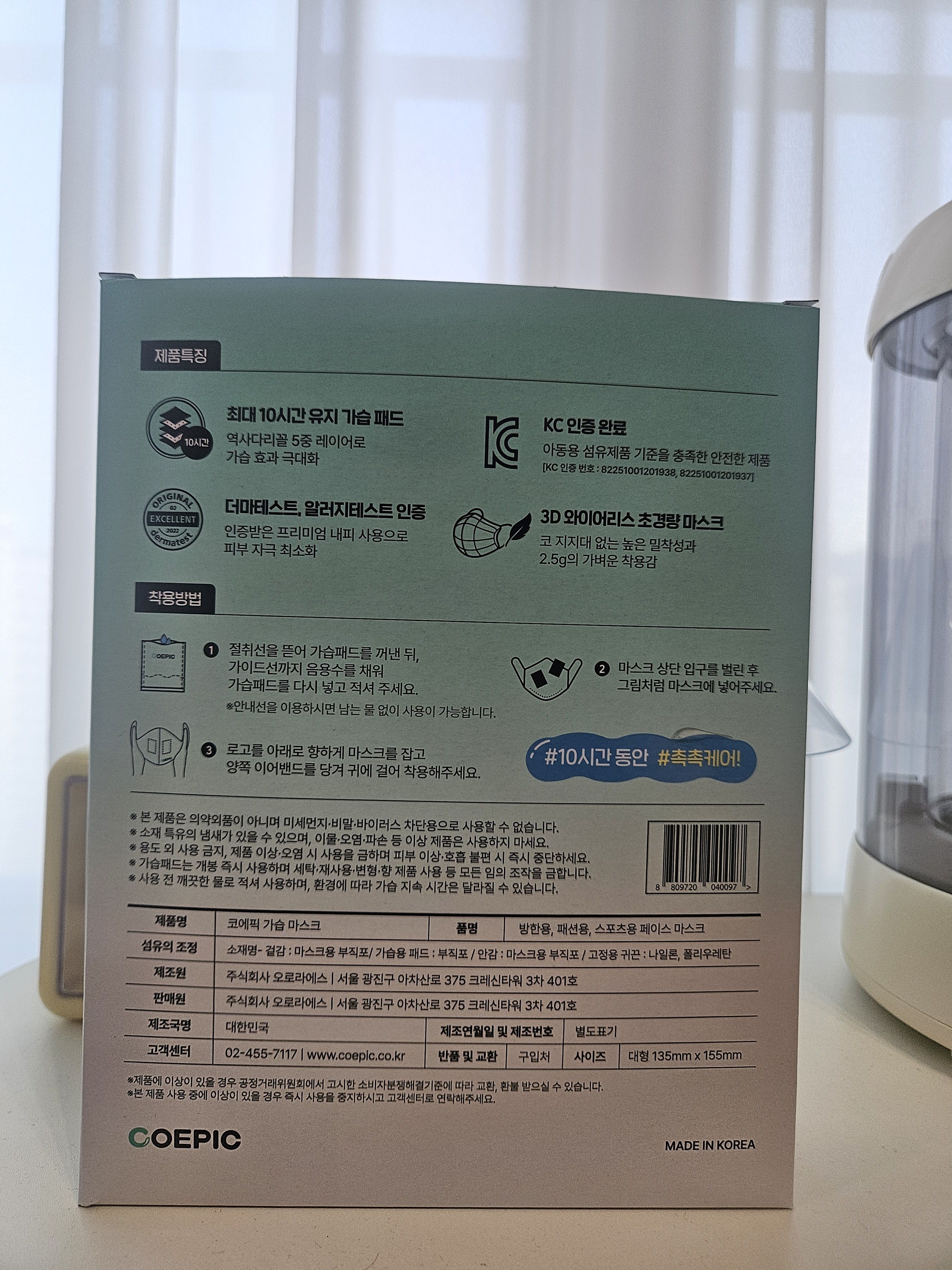 리뷰 이미지