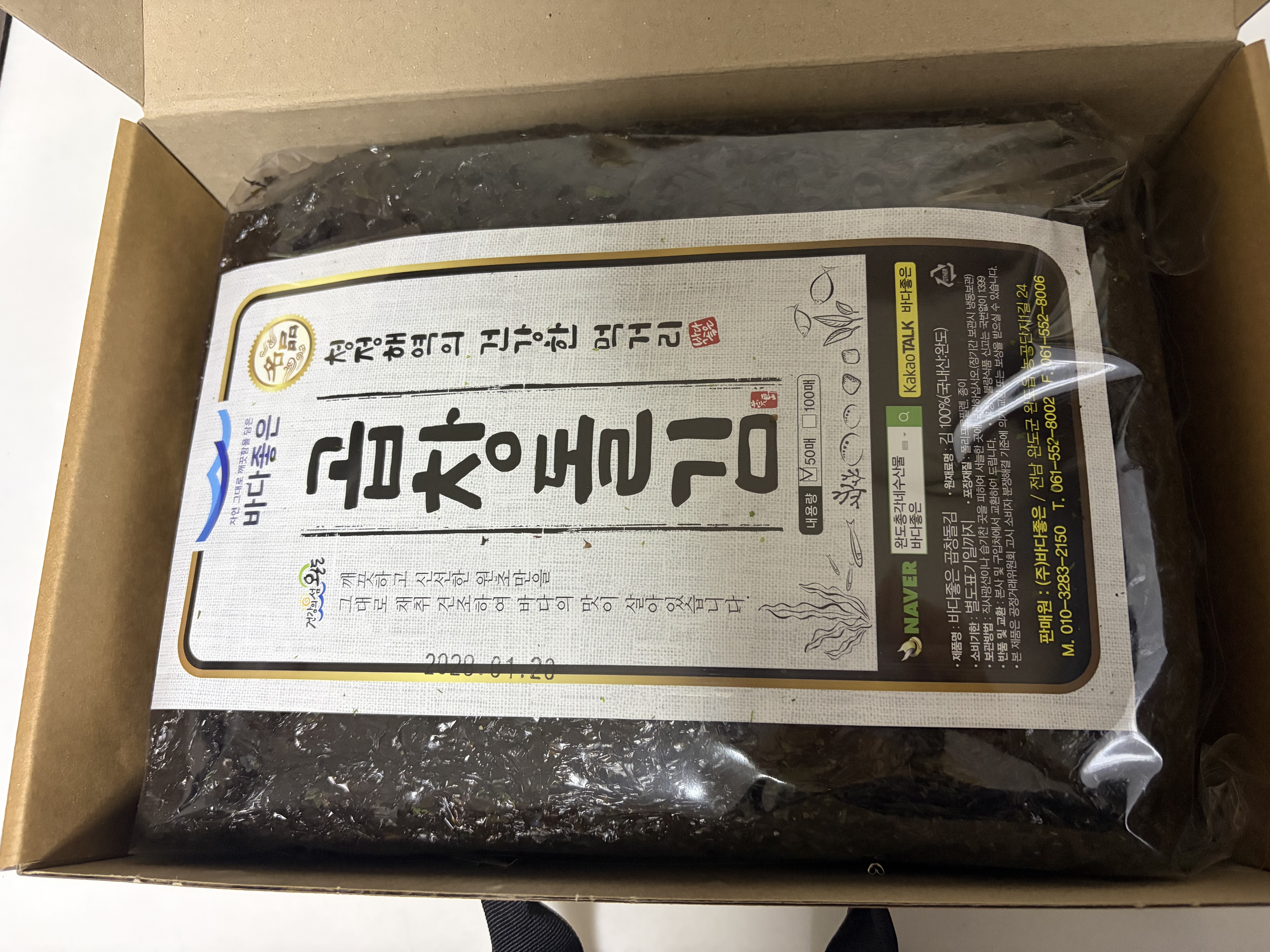 리뷰 이미지