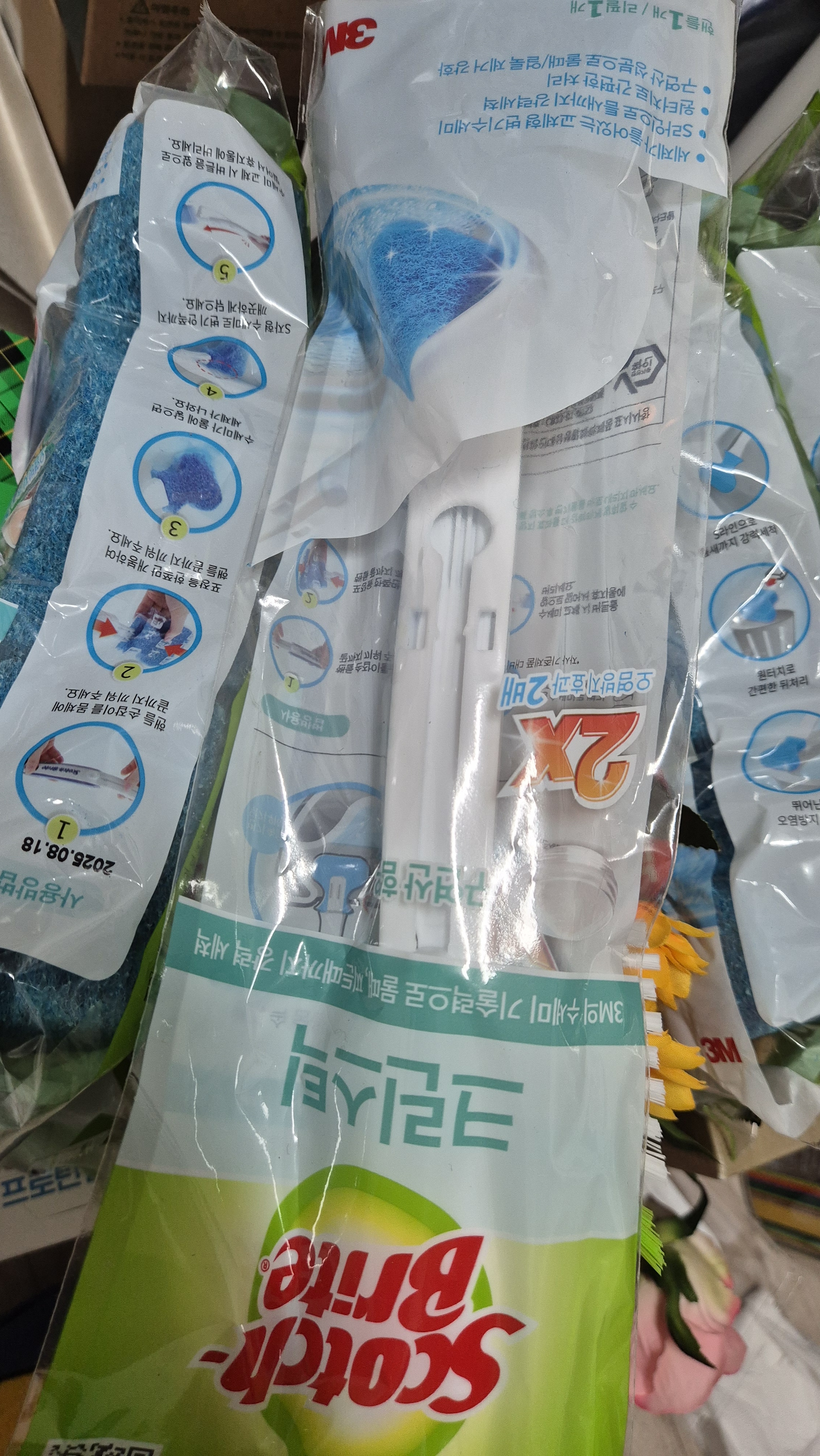 리뷰 이미지