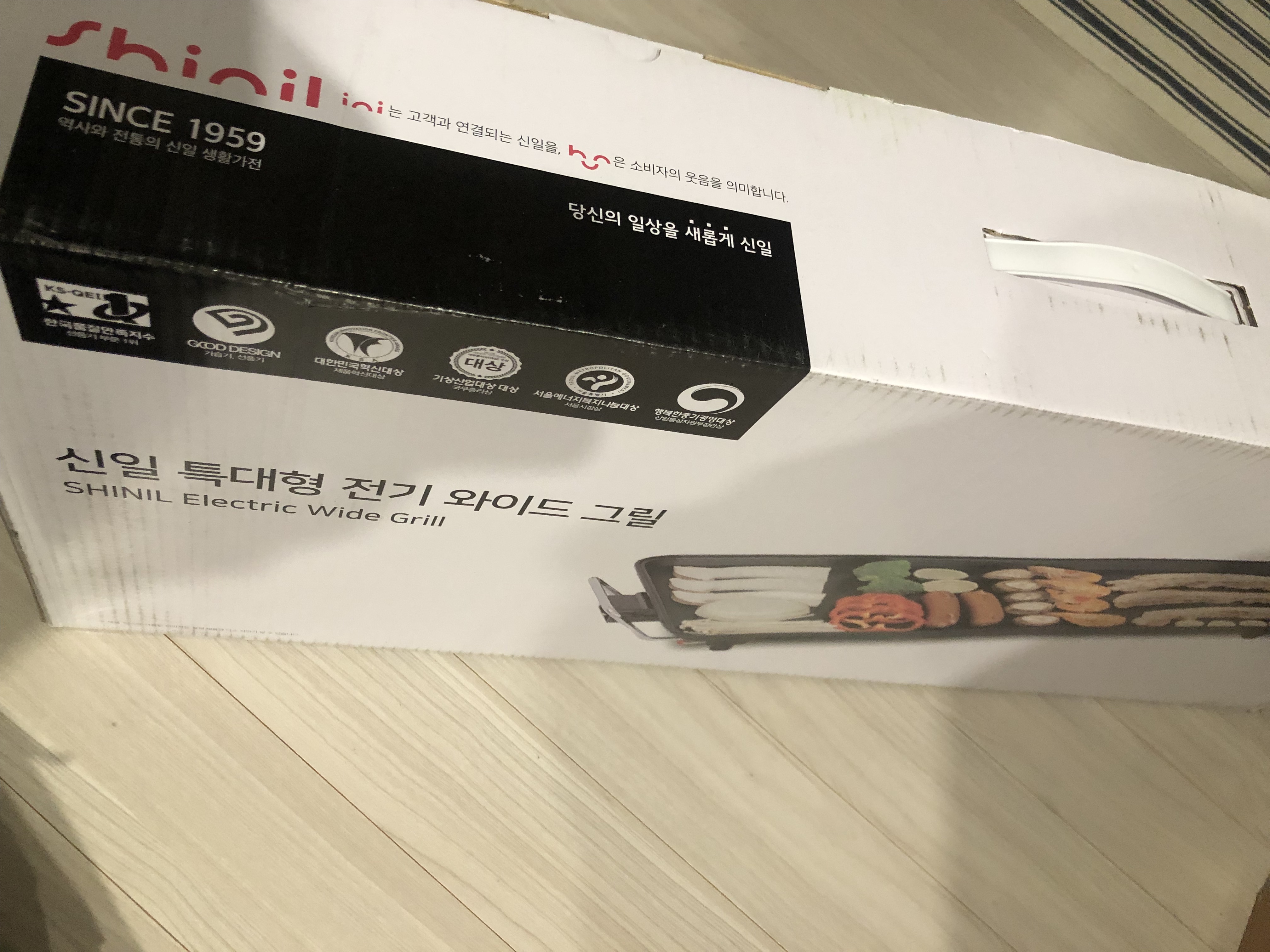 리뷰 이미지