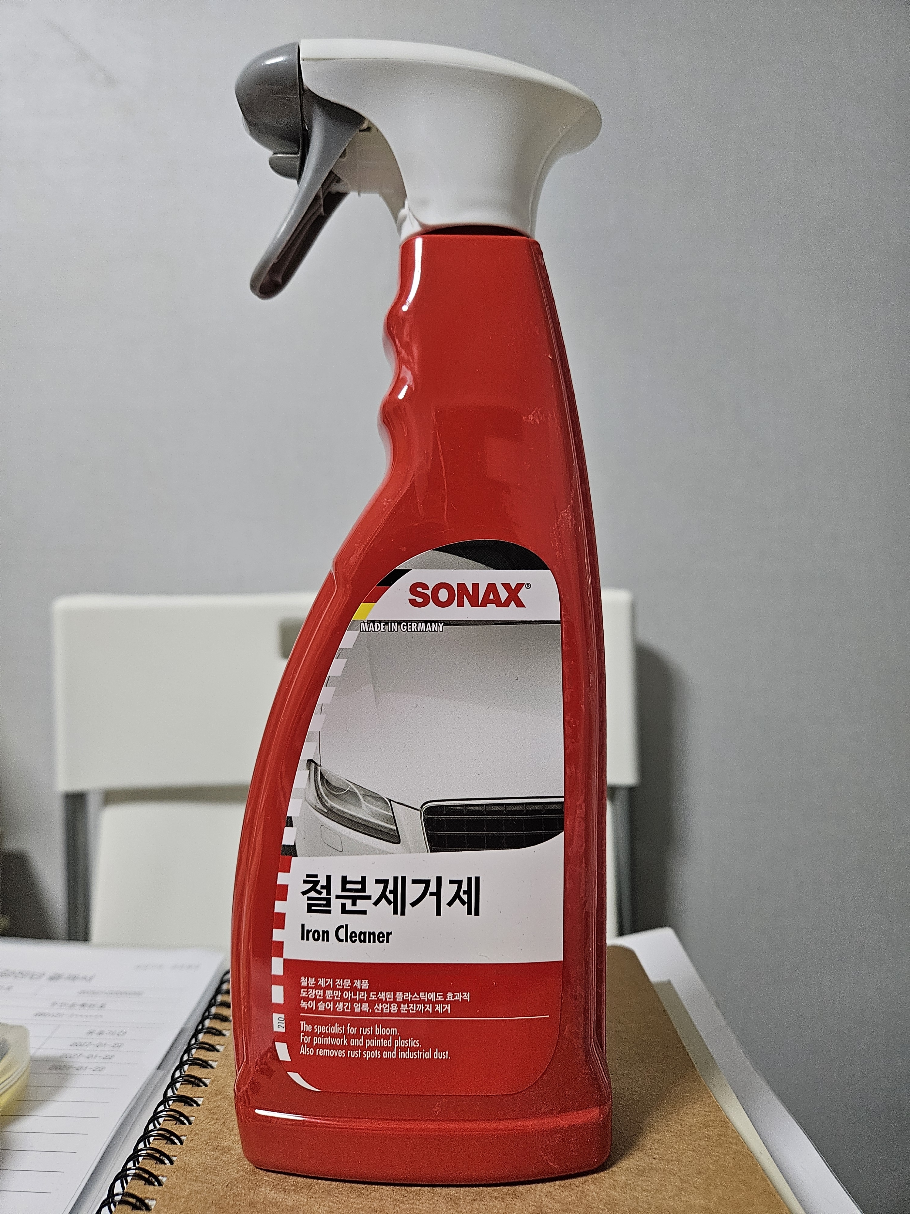리뷰 이미지