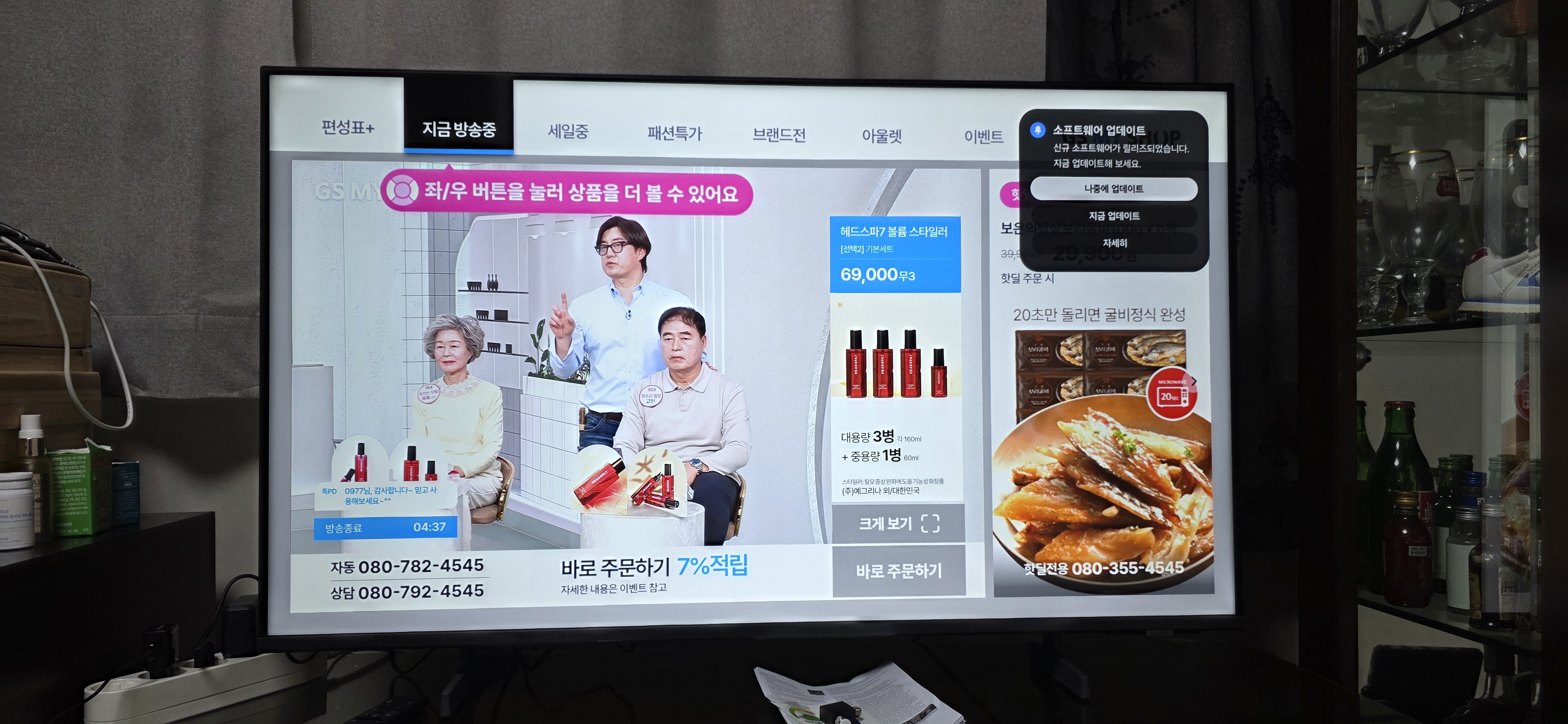 리뷰 이미지