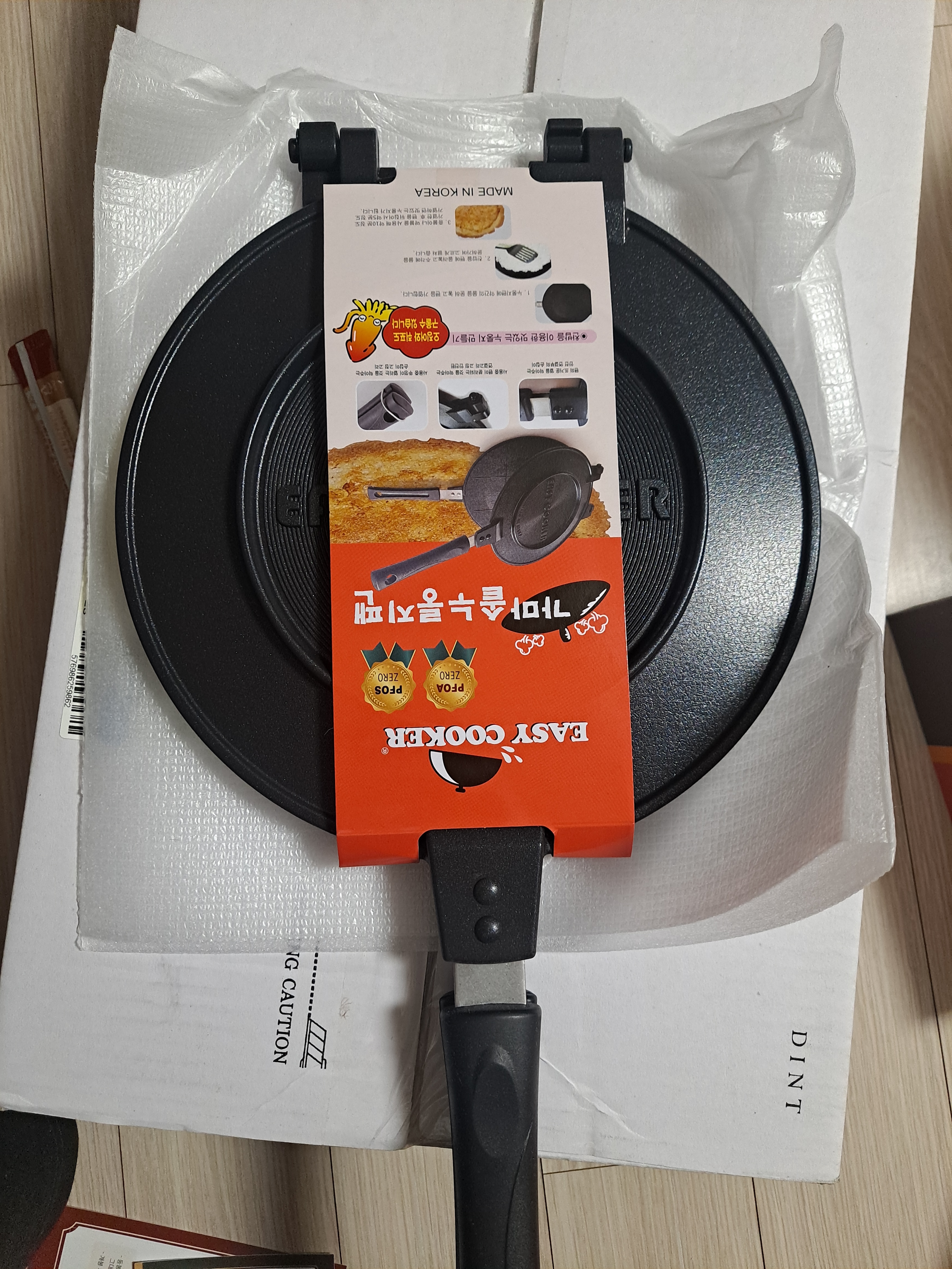 리뷰 이미지