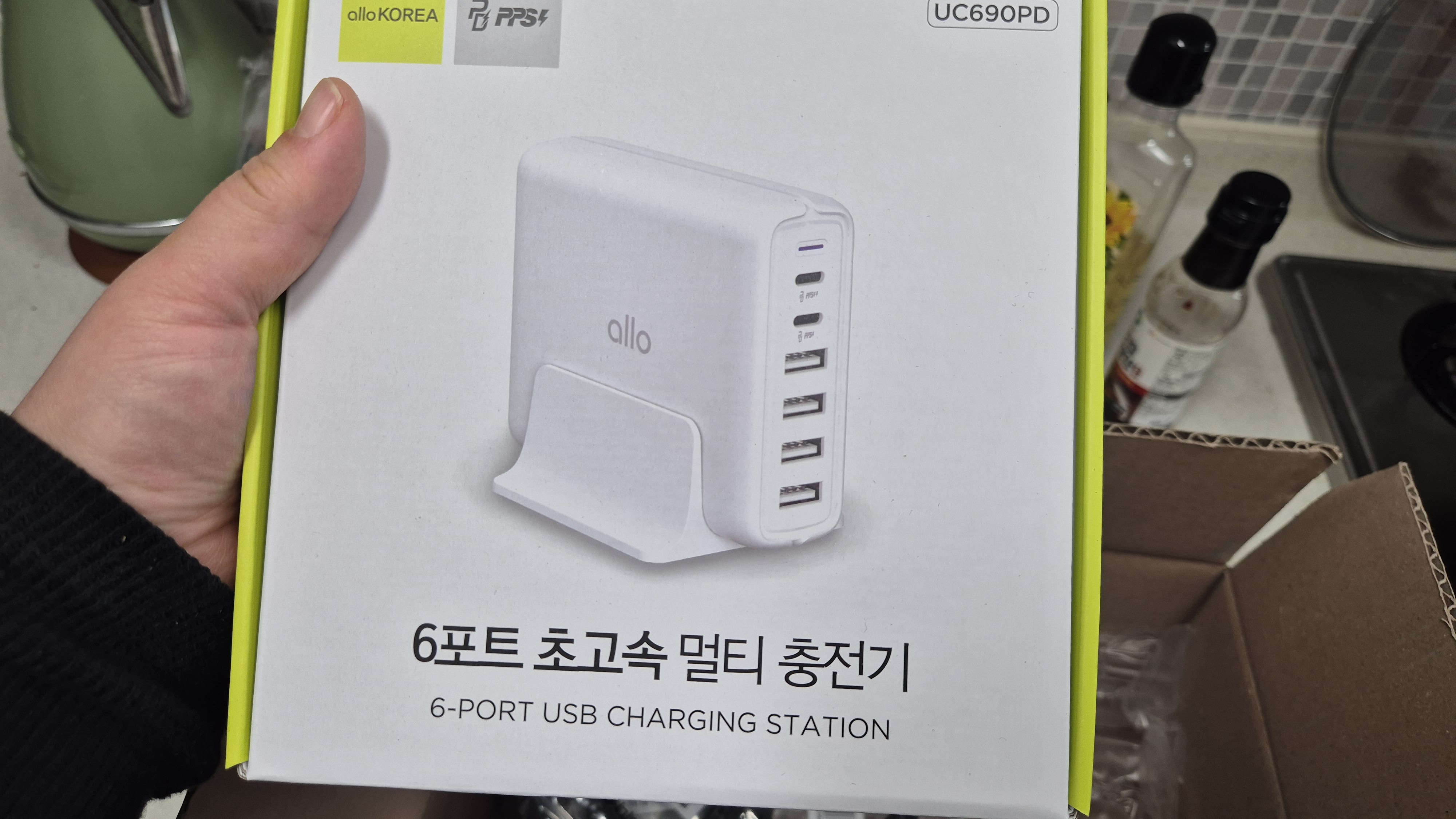 리뷰 이미지