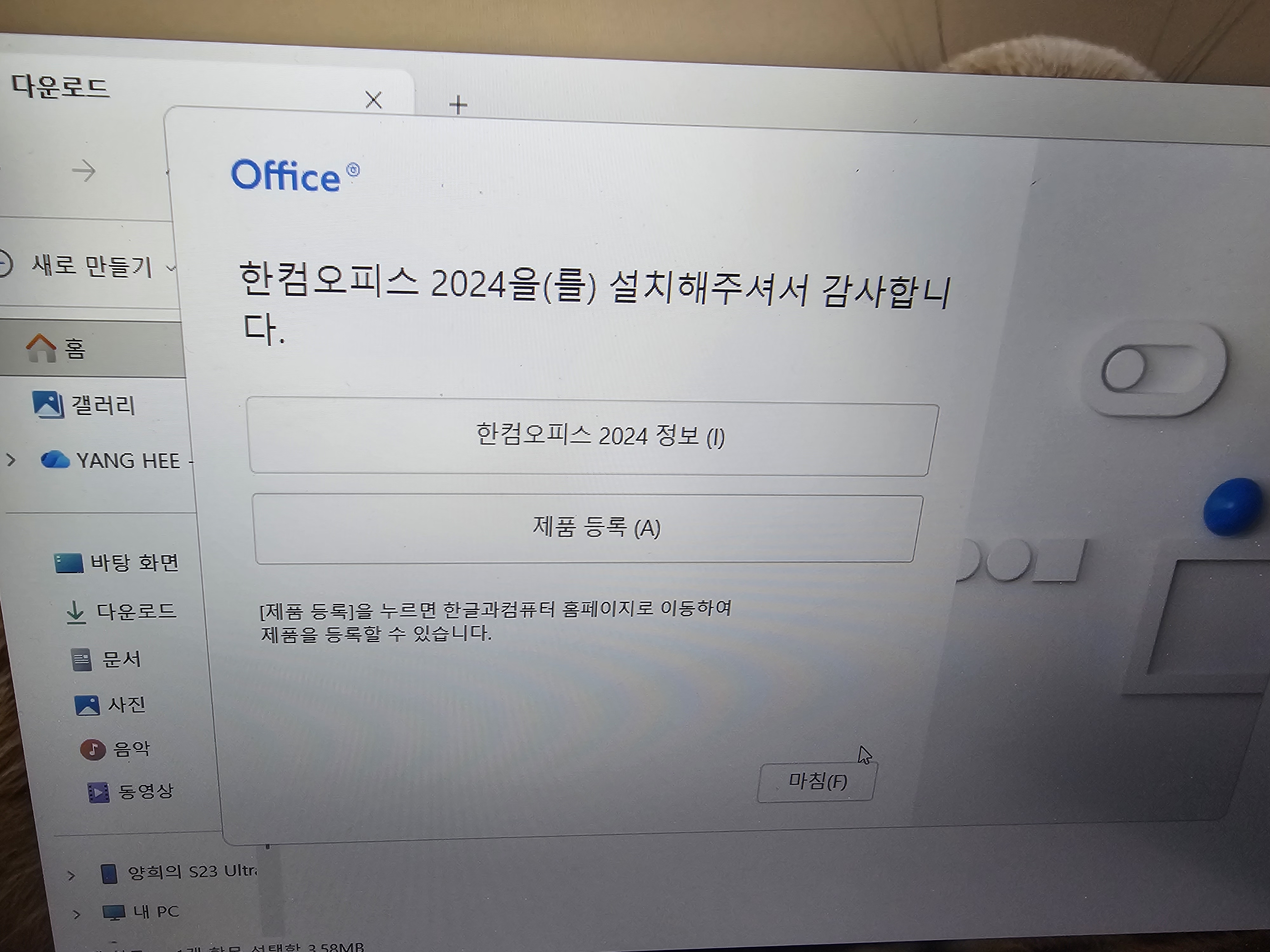 리뷰 이미지