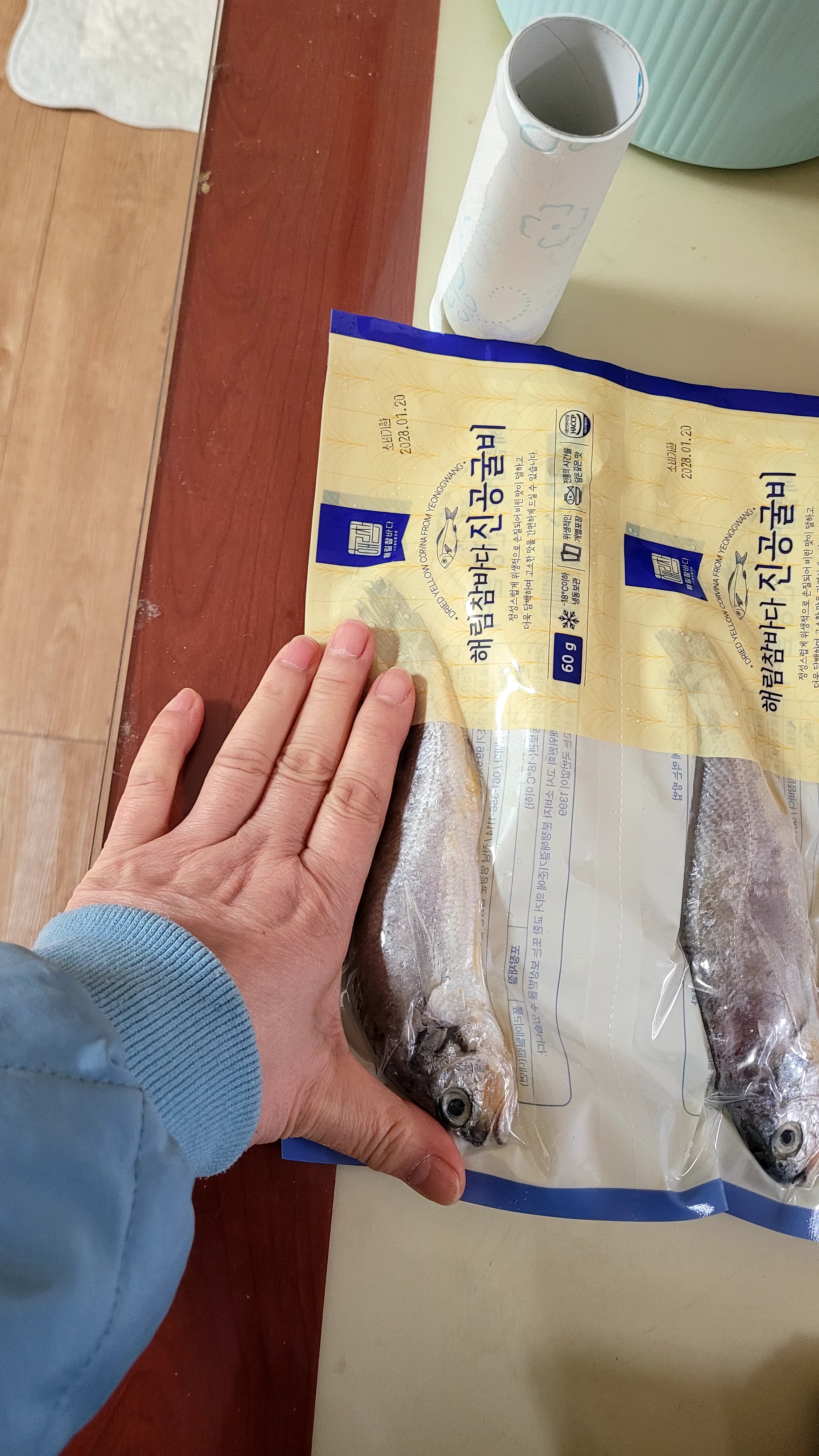 리뷰 이미지