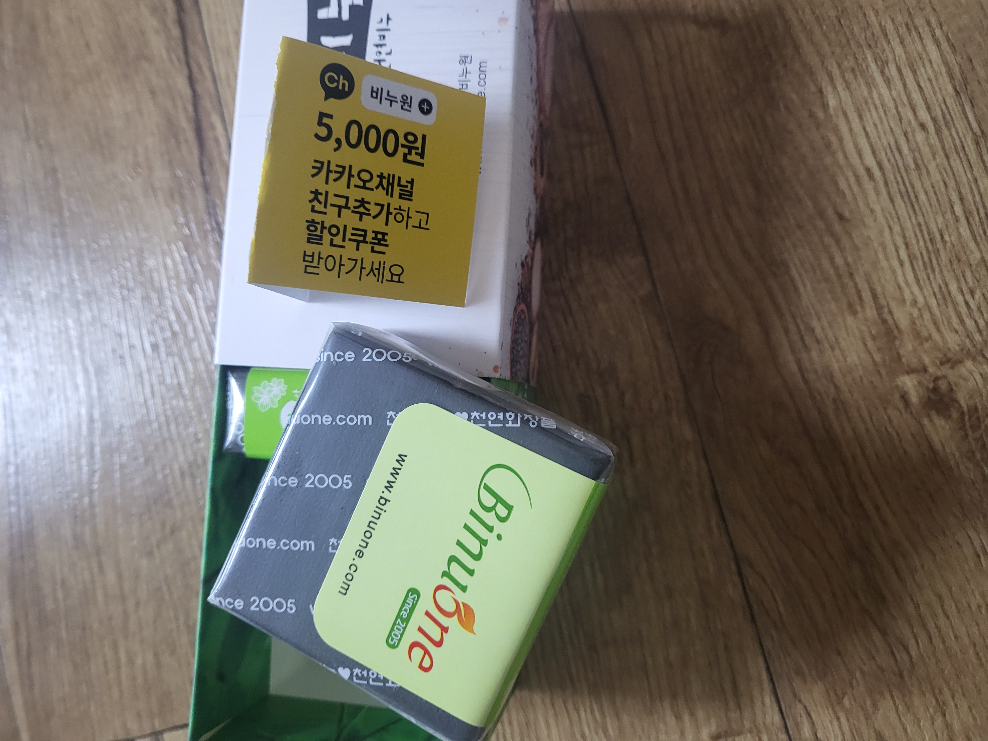 리뷰 이미지