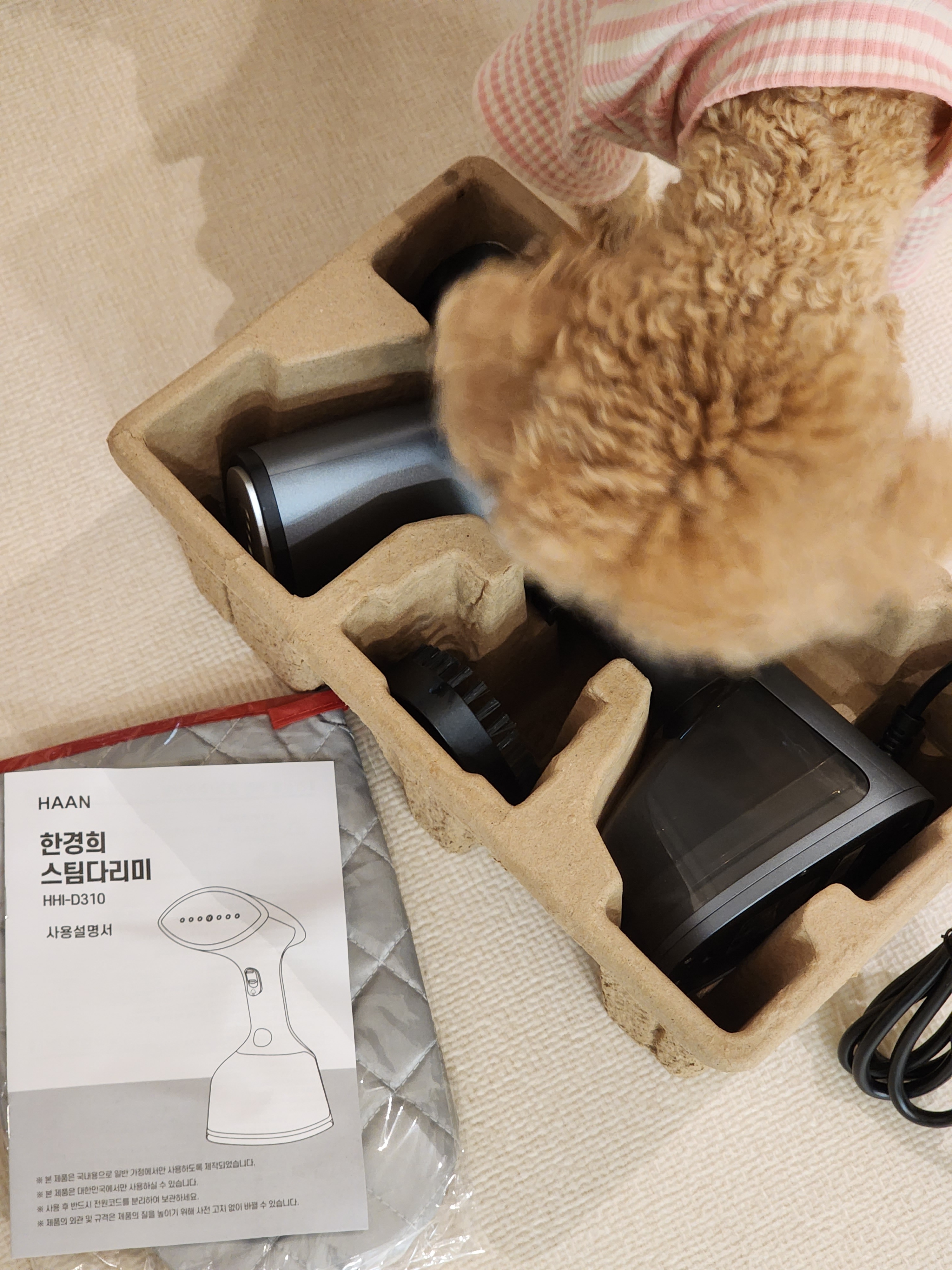리뷰 이미지