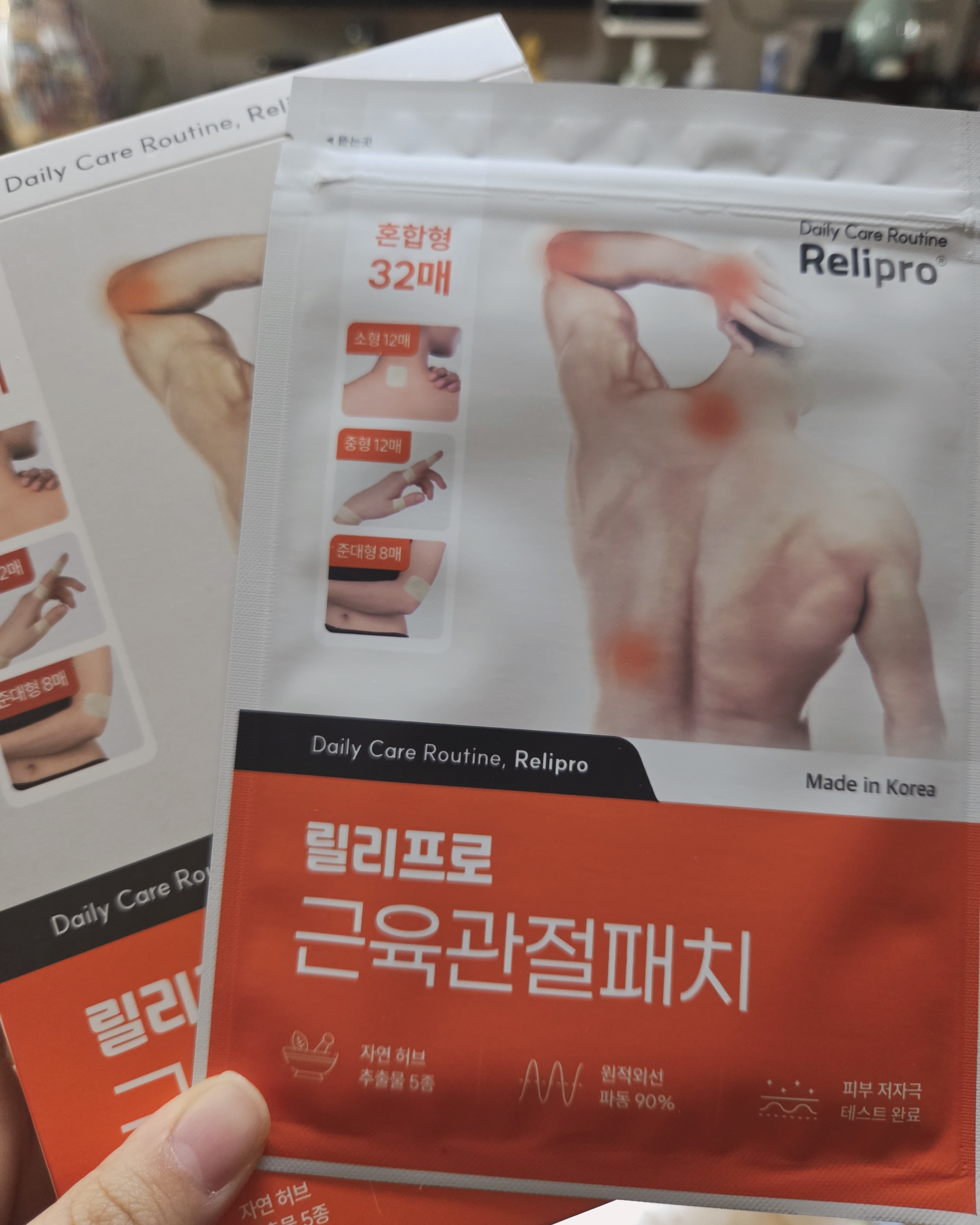 리뷰 이미지