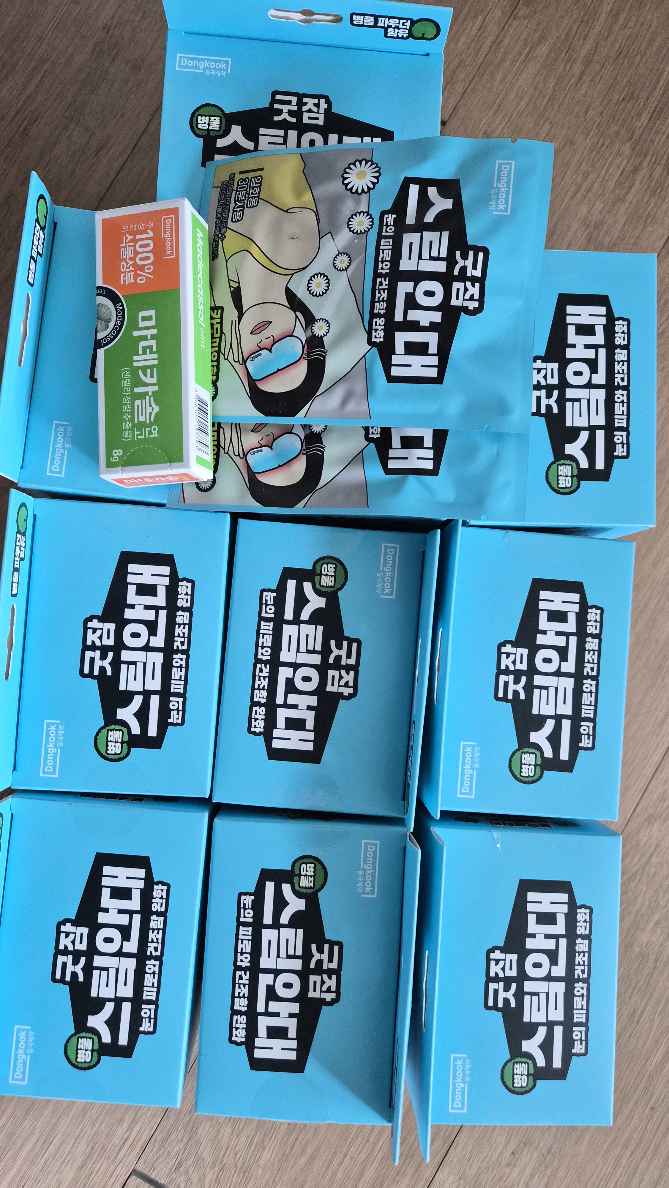 리뷰 이미지