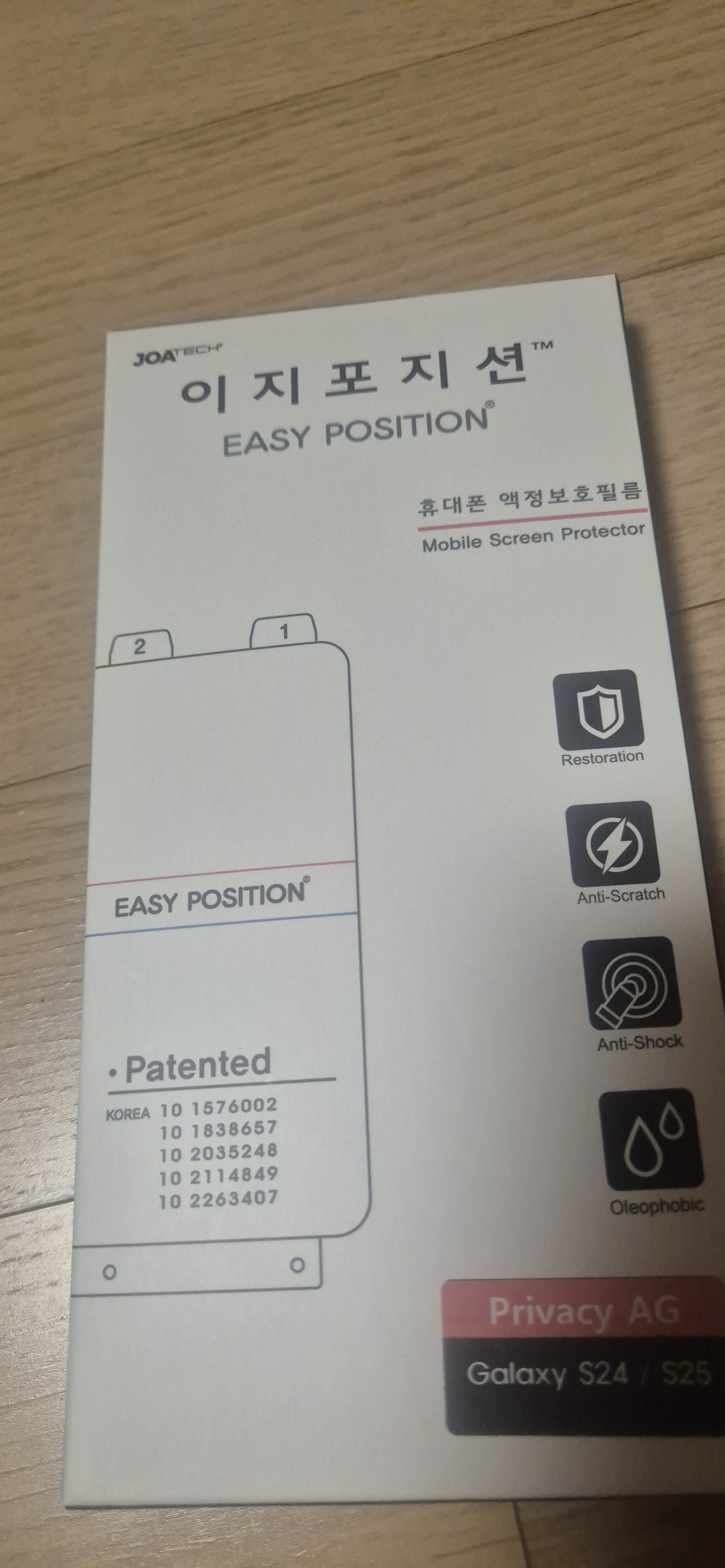 리뷰 이미지