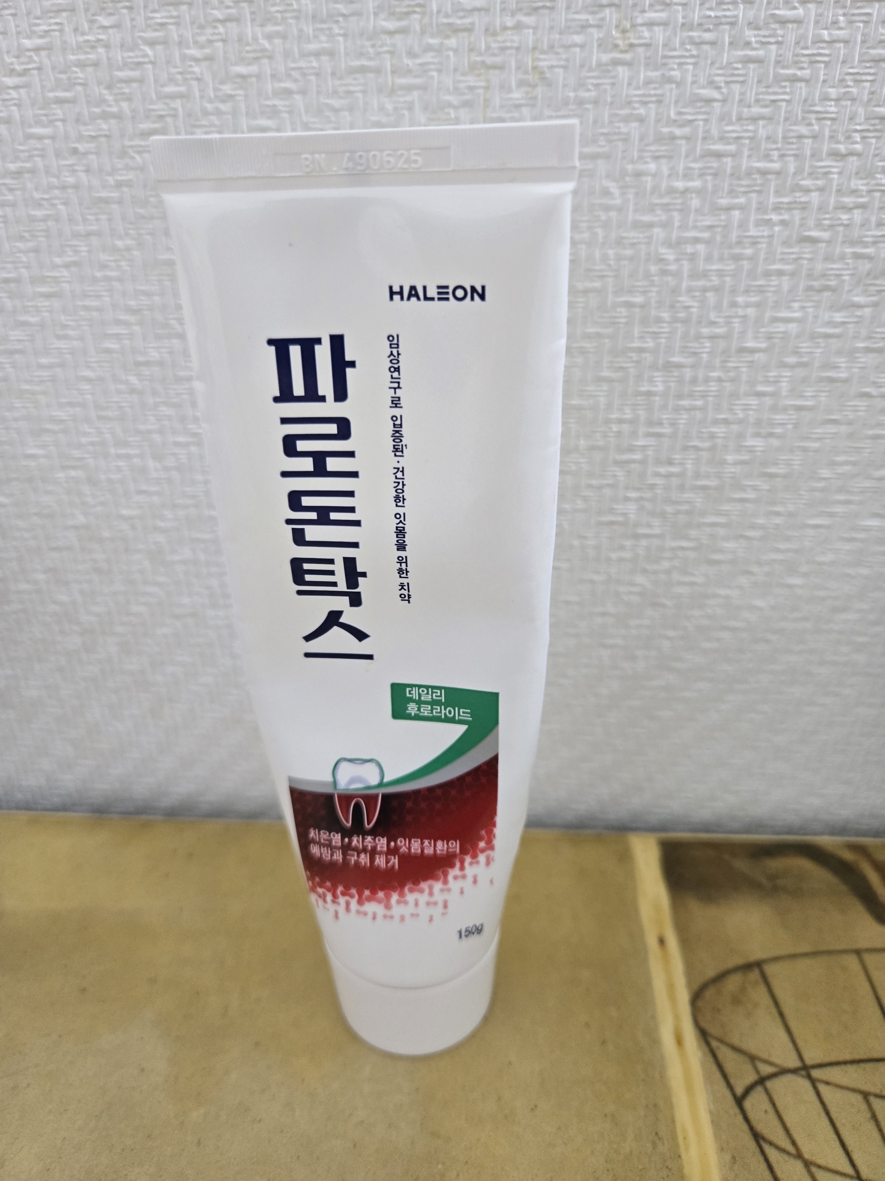 리뷰 이미지