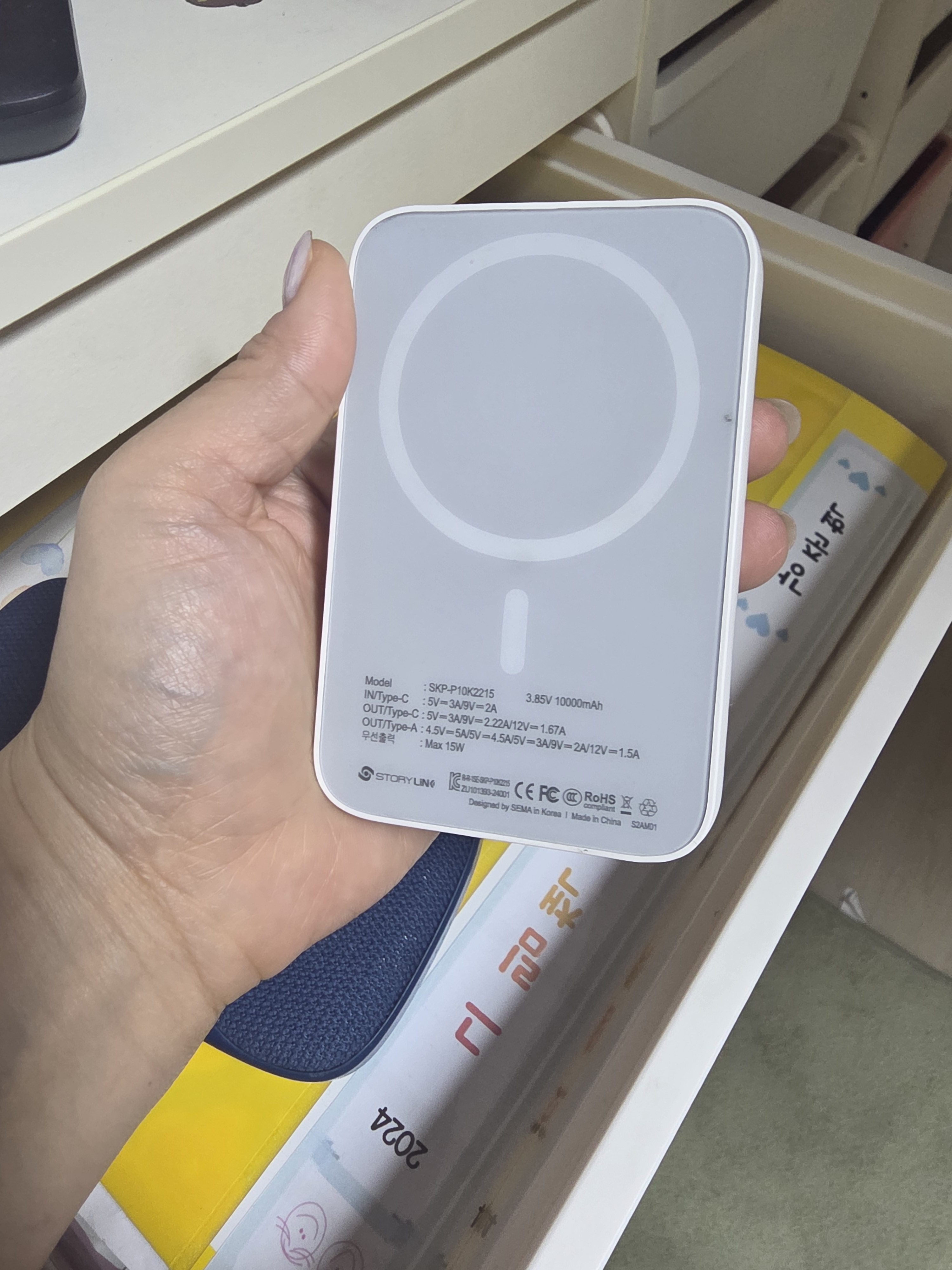 리뷰 이미지
