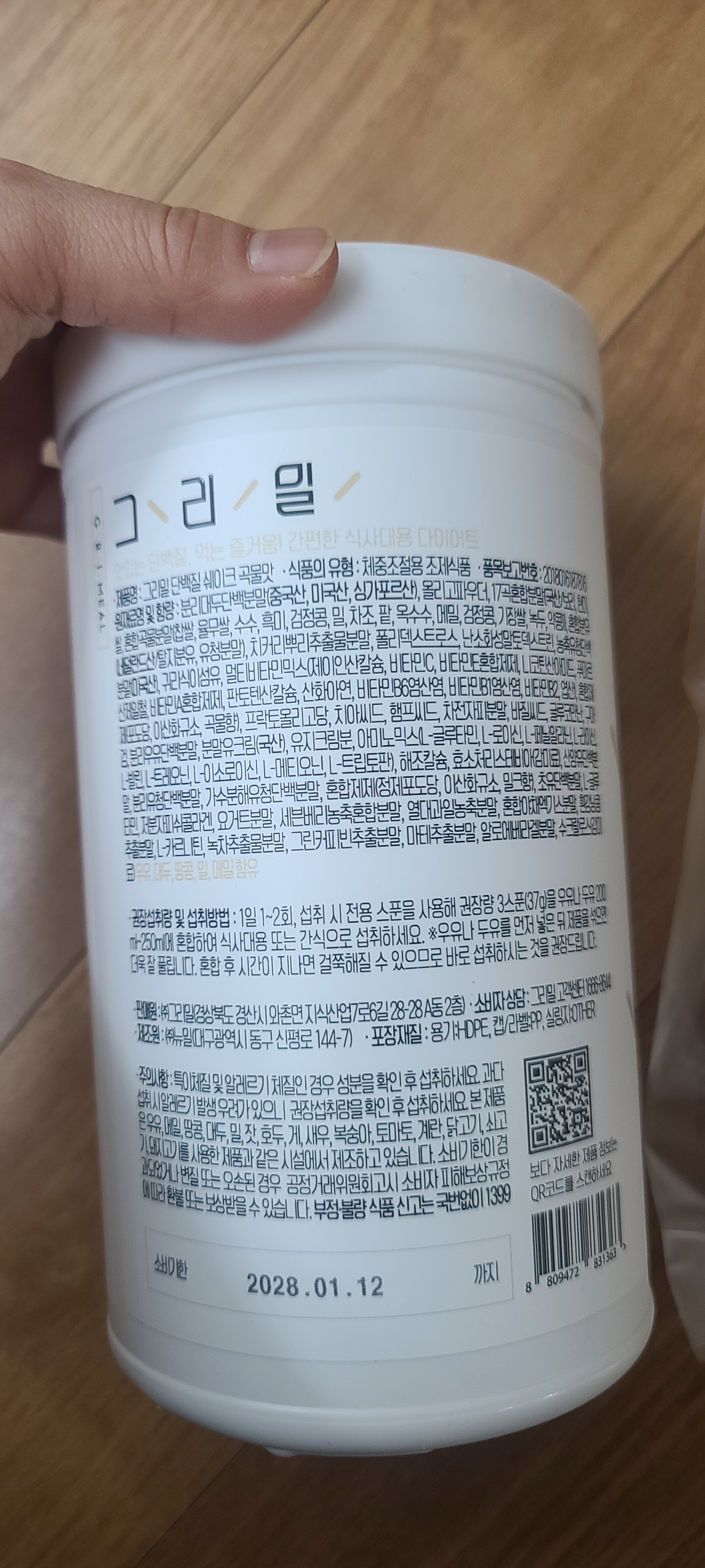 리뷰 이미지