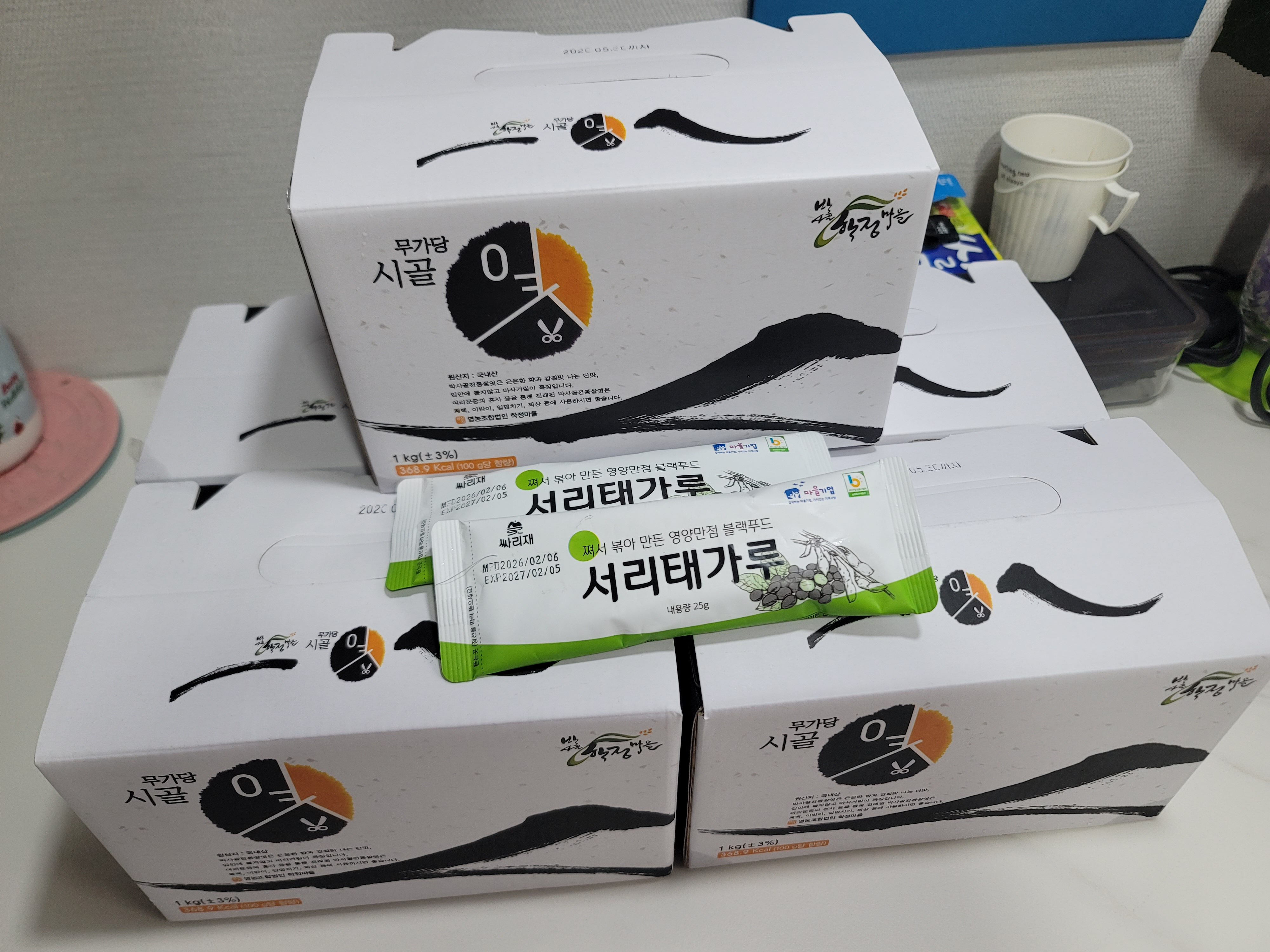 리뷰 이미지