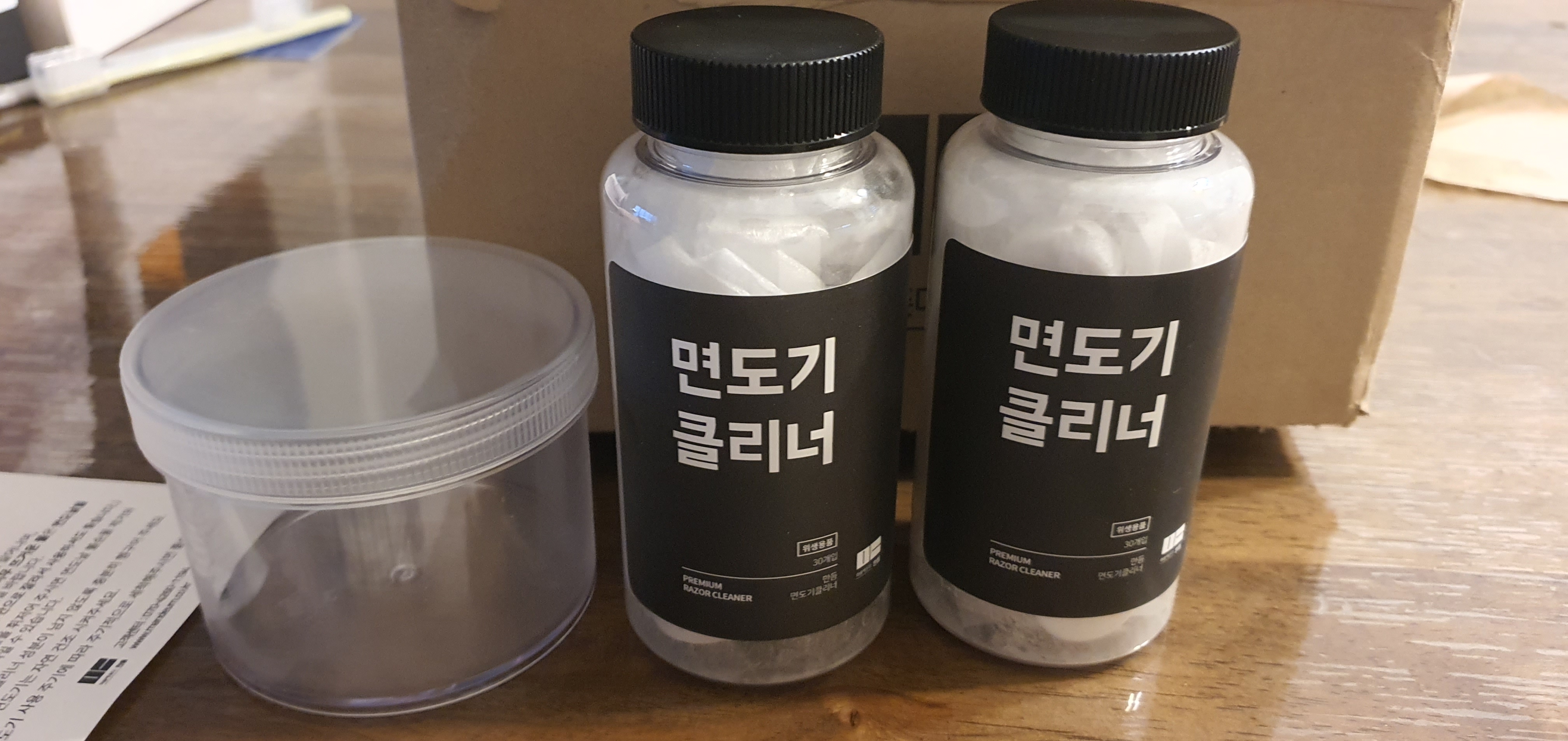 리뷰 이미지