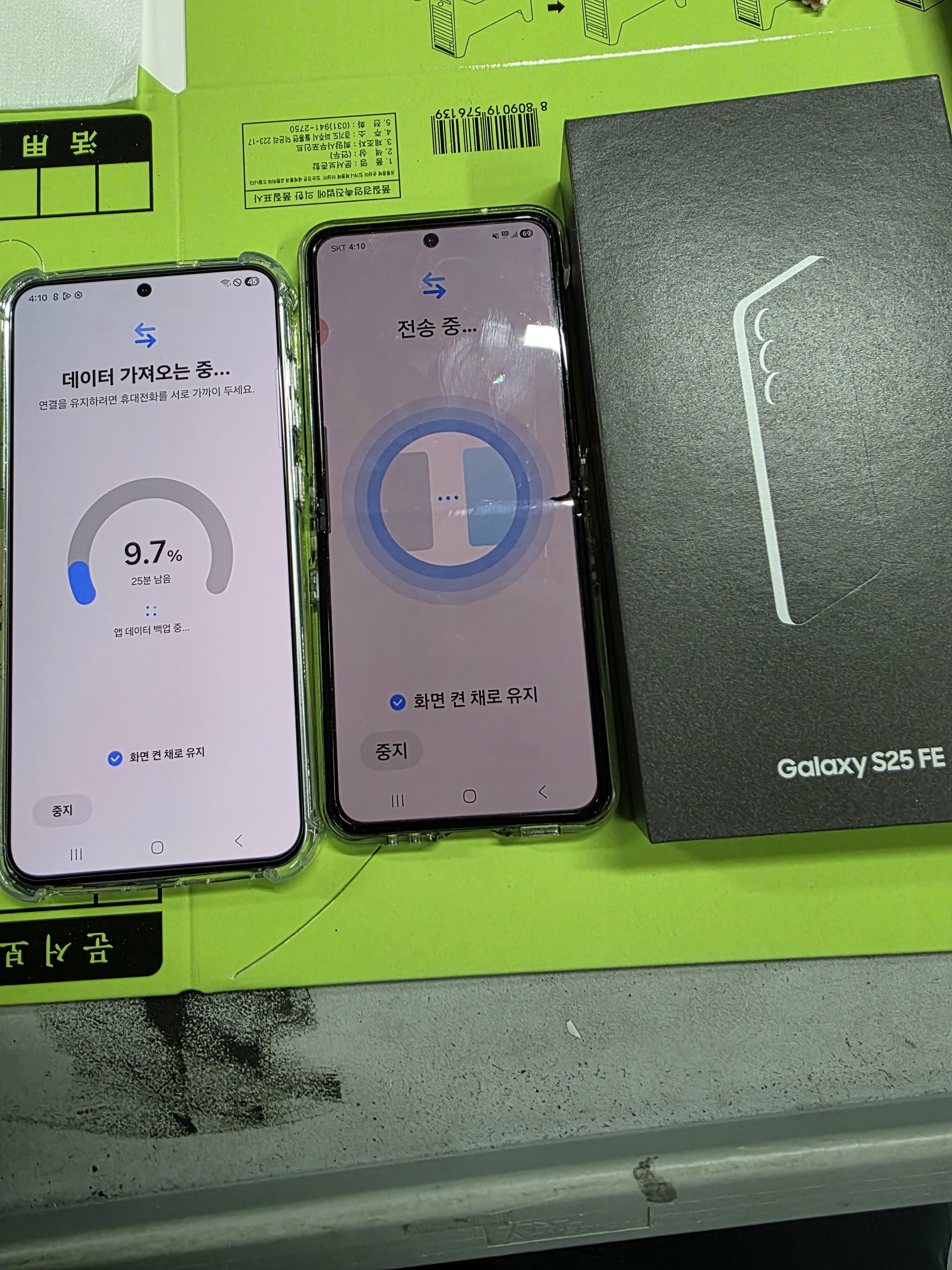 리뷰 이미지