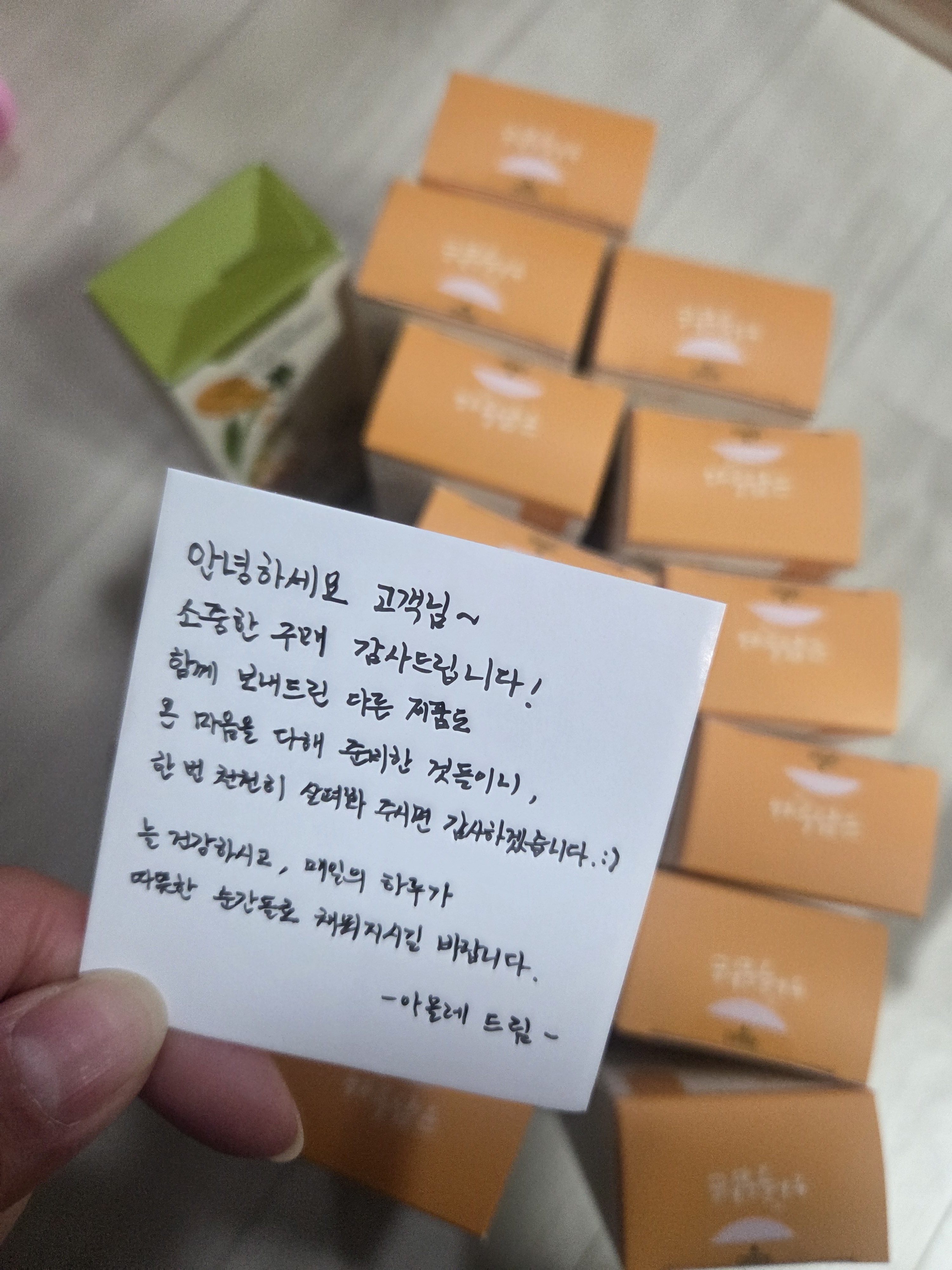리뷰 이미지