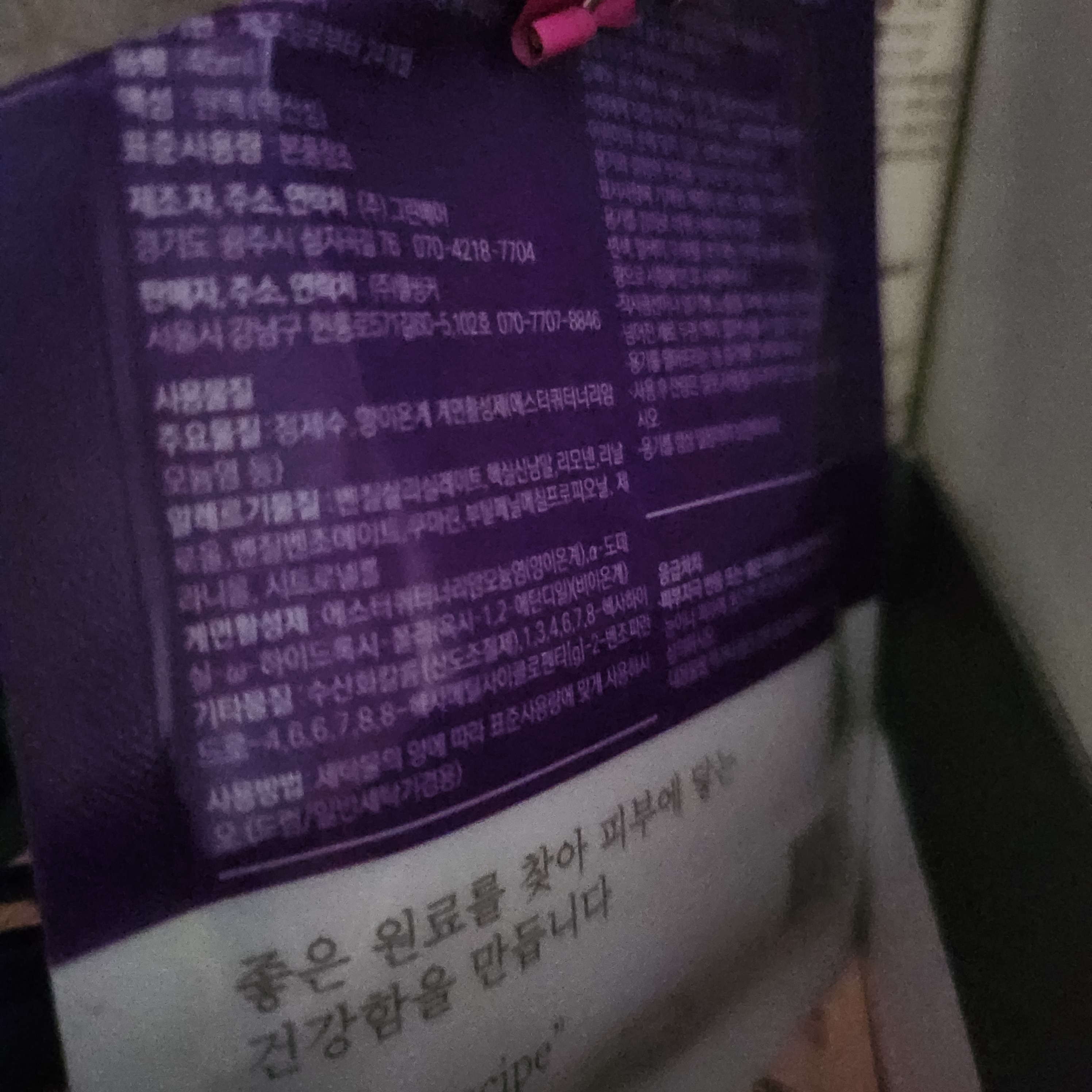 리뷰 이미지