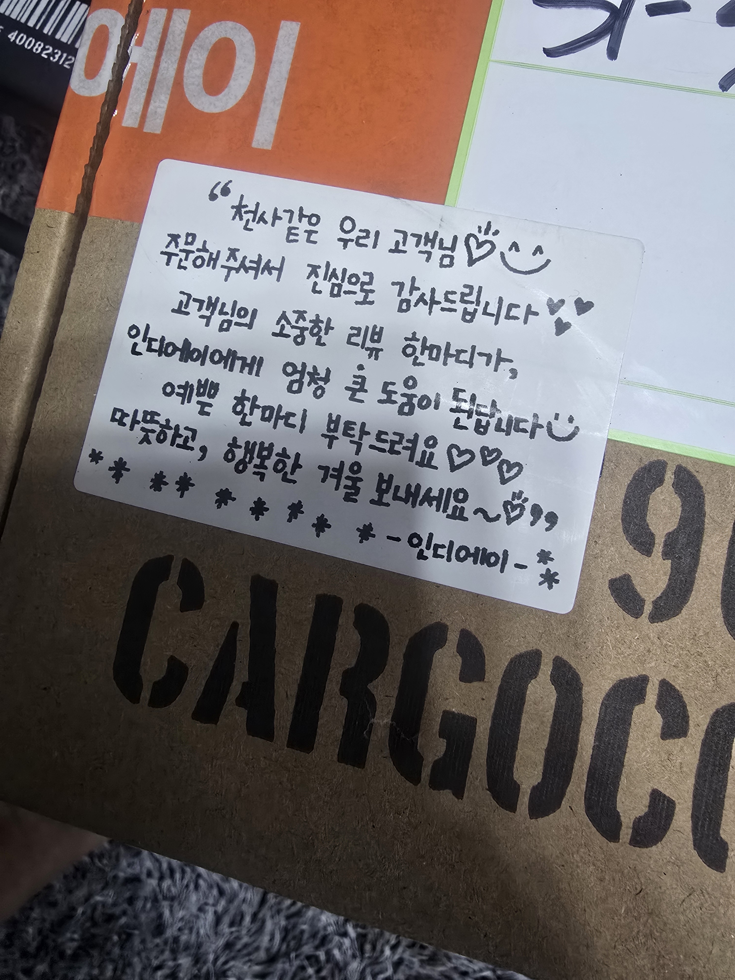 리뷰 이미지