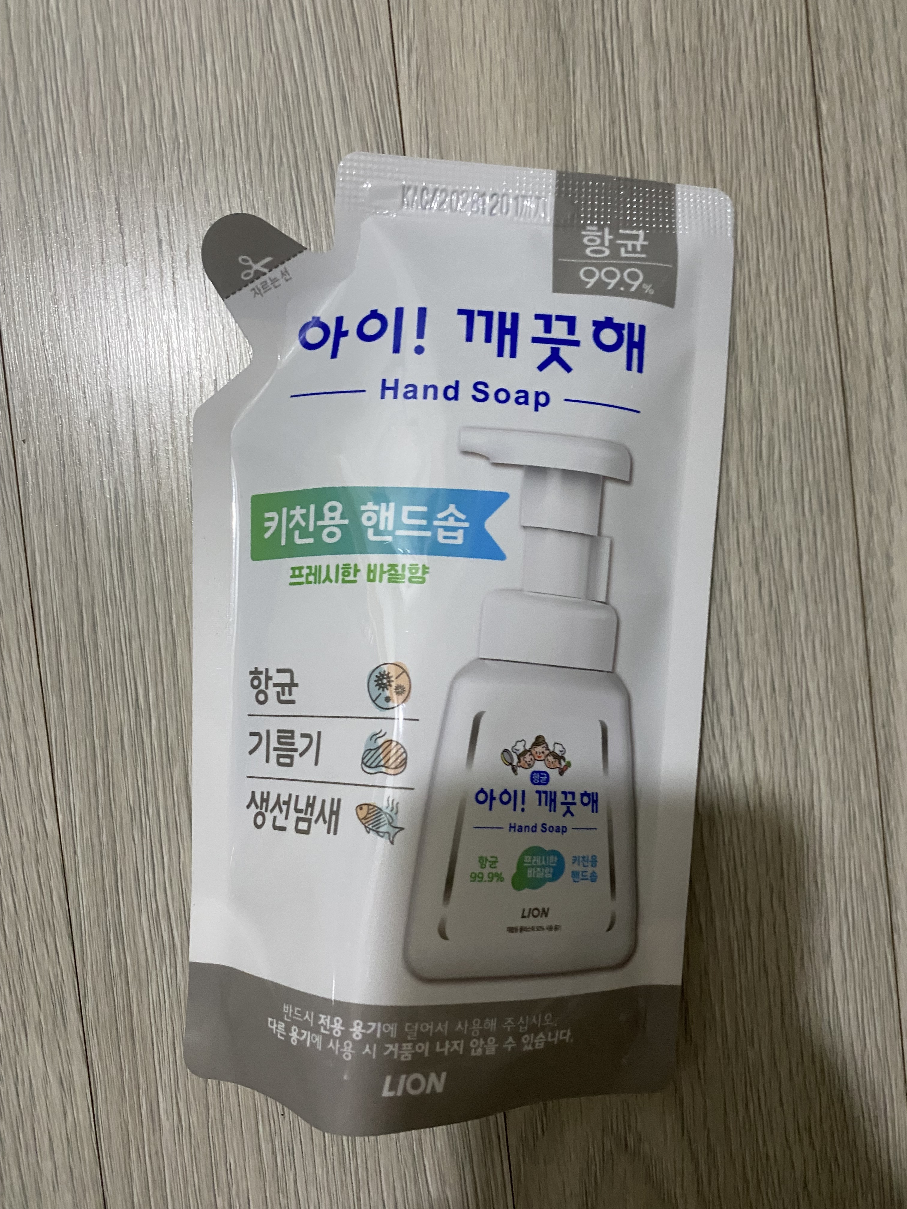 리뷰 이미지