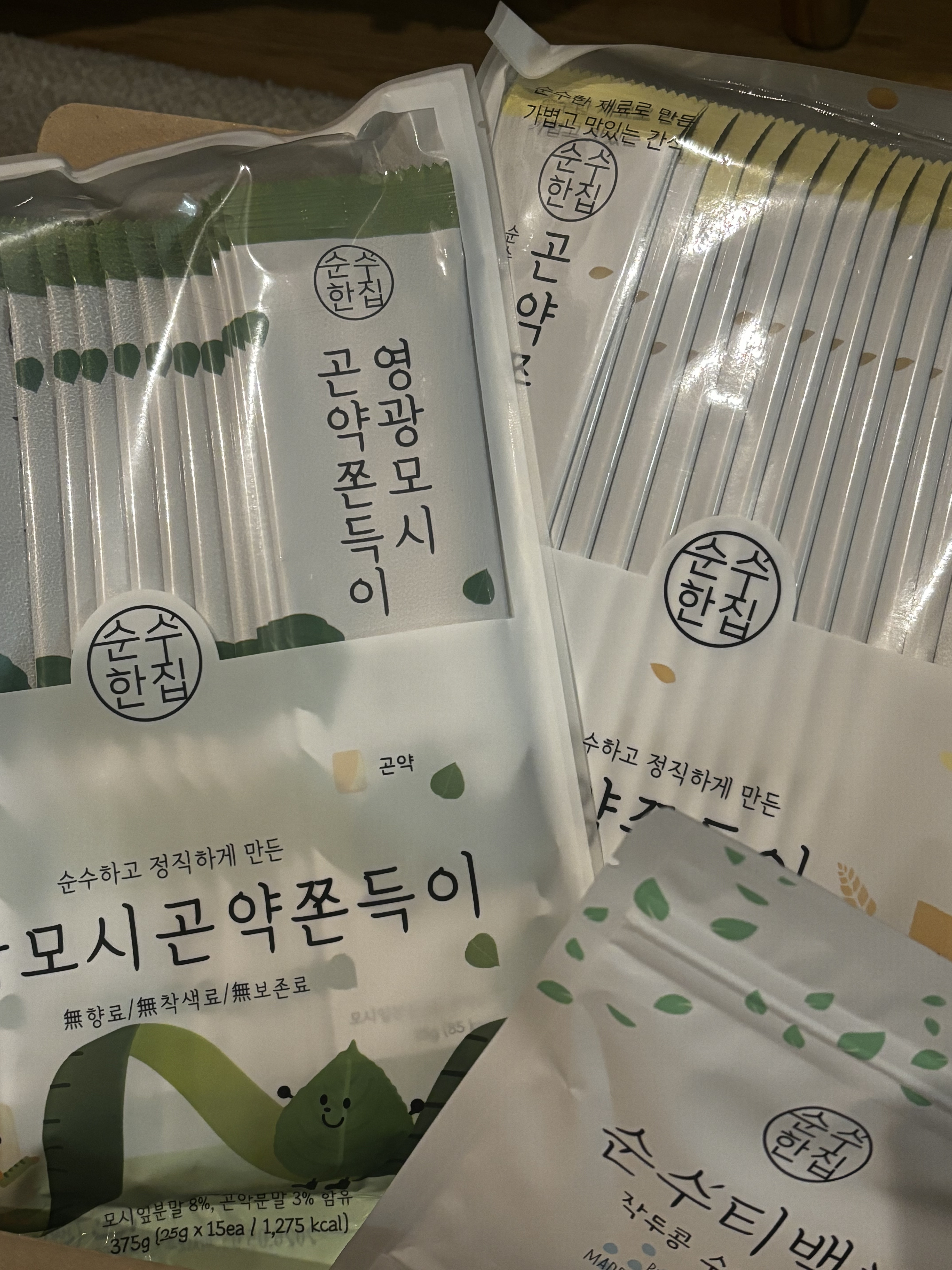 리뷰 이미지