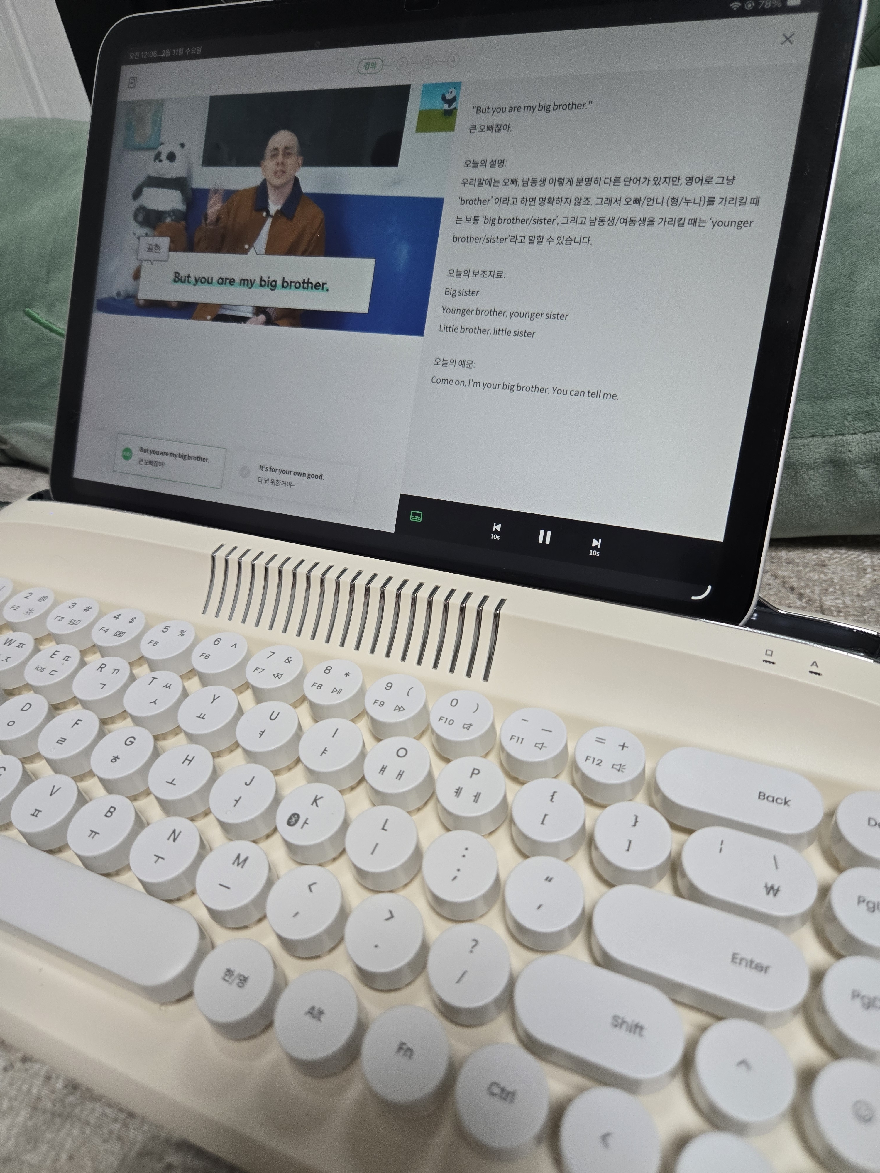 리뷰 이미지