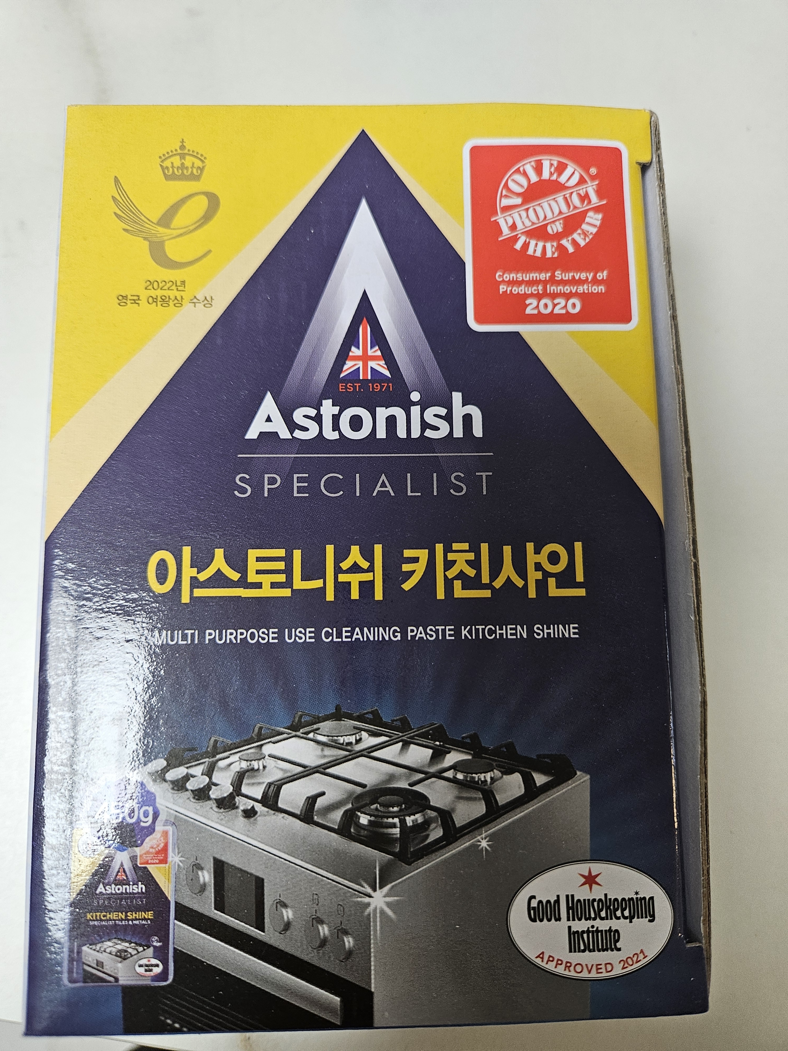 리뷰 이미지
