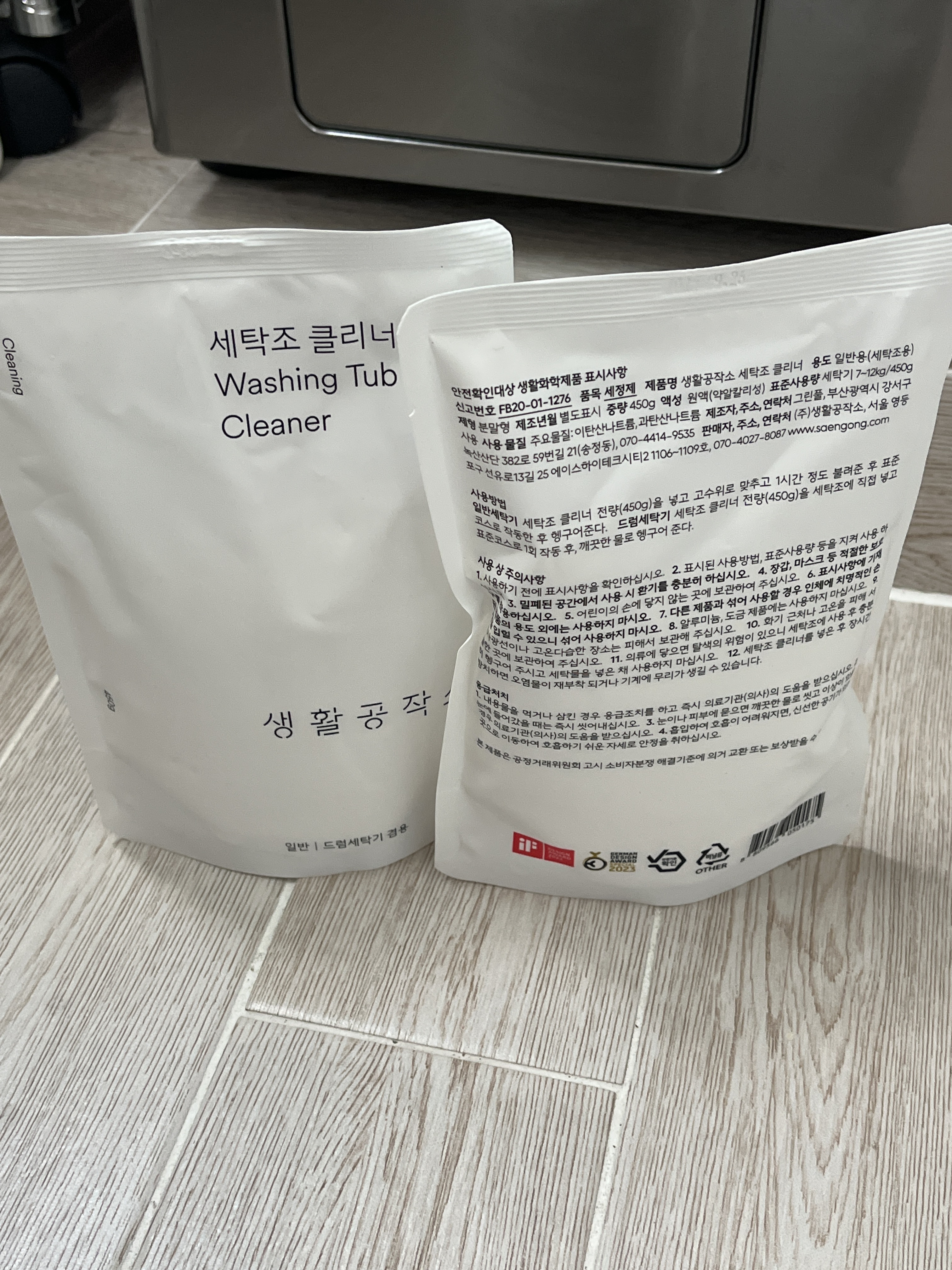 리뷰 이미지