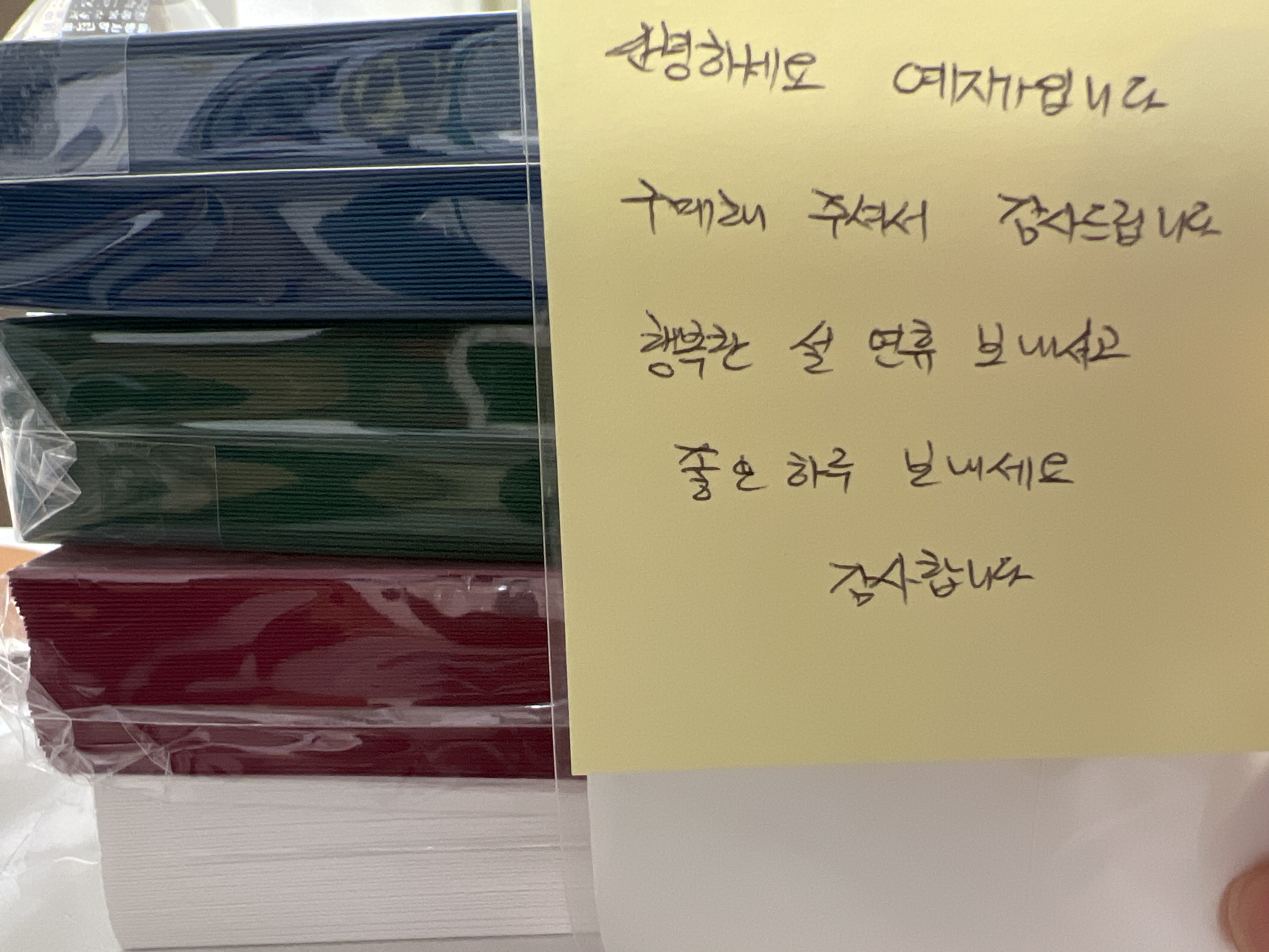 리뷰 이미지