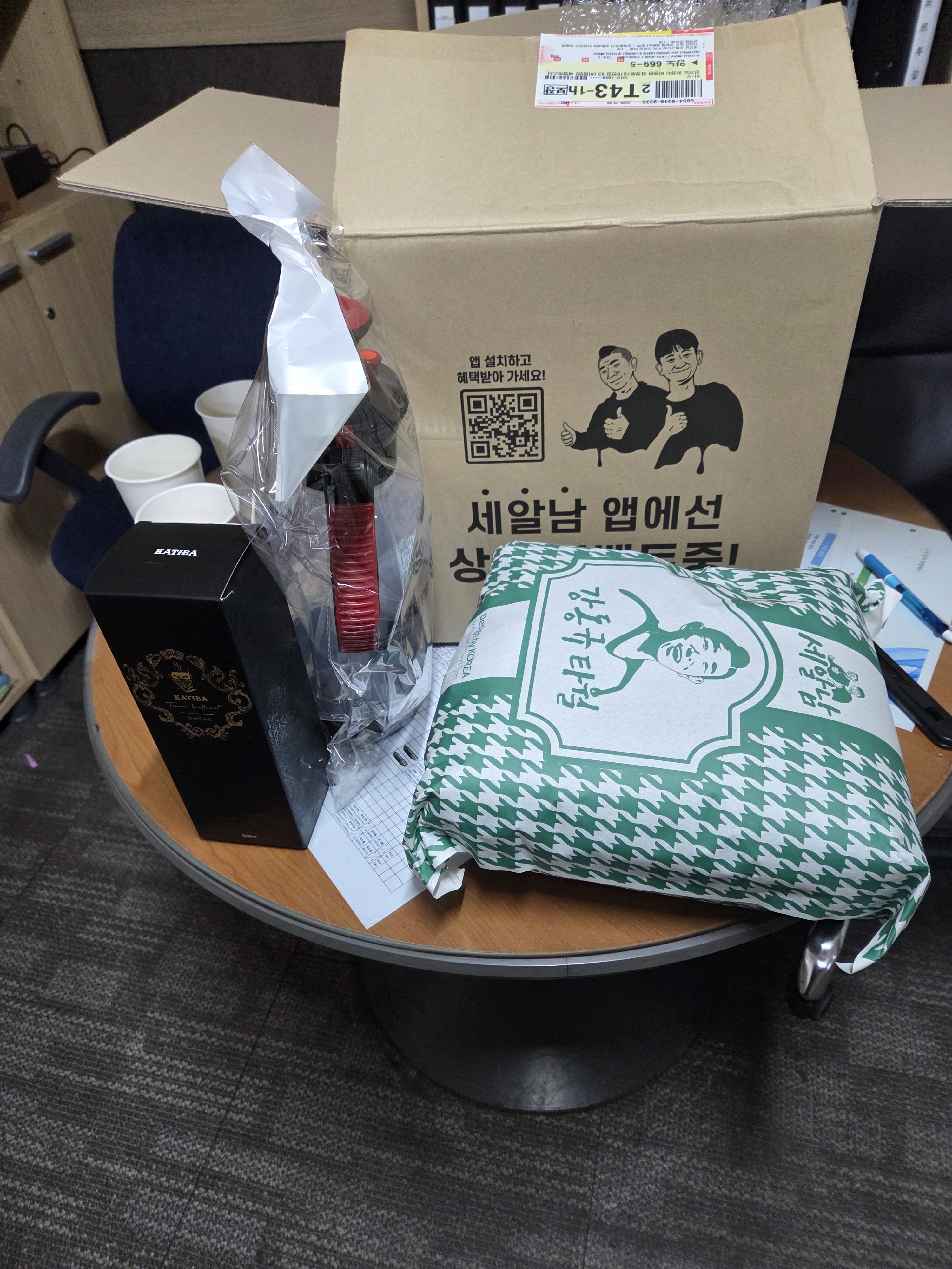 리뷰 이미지