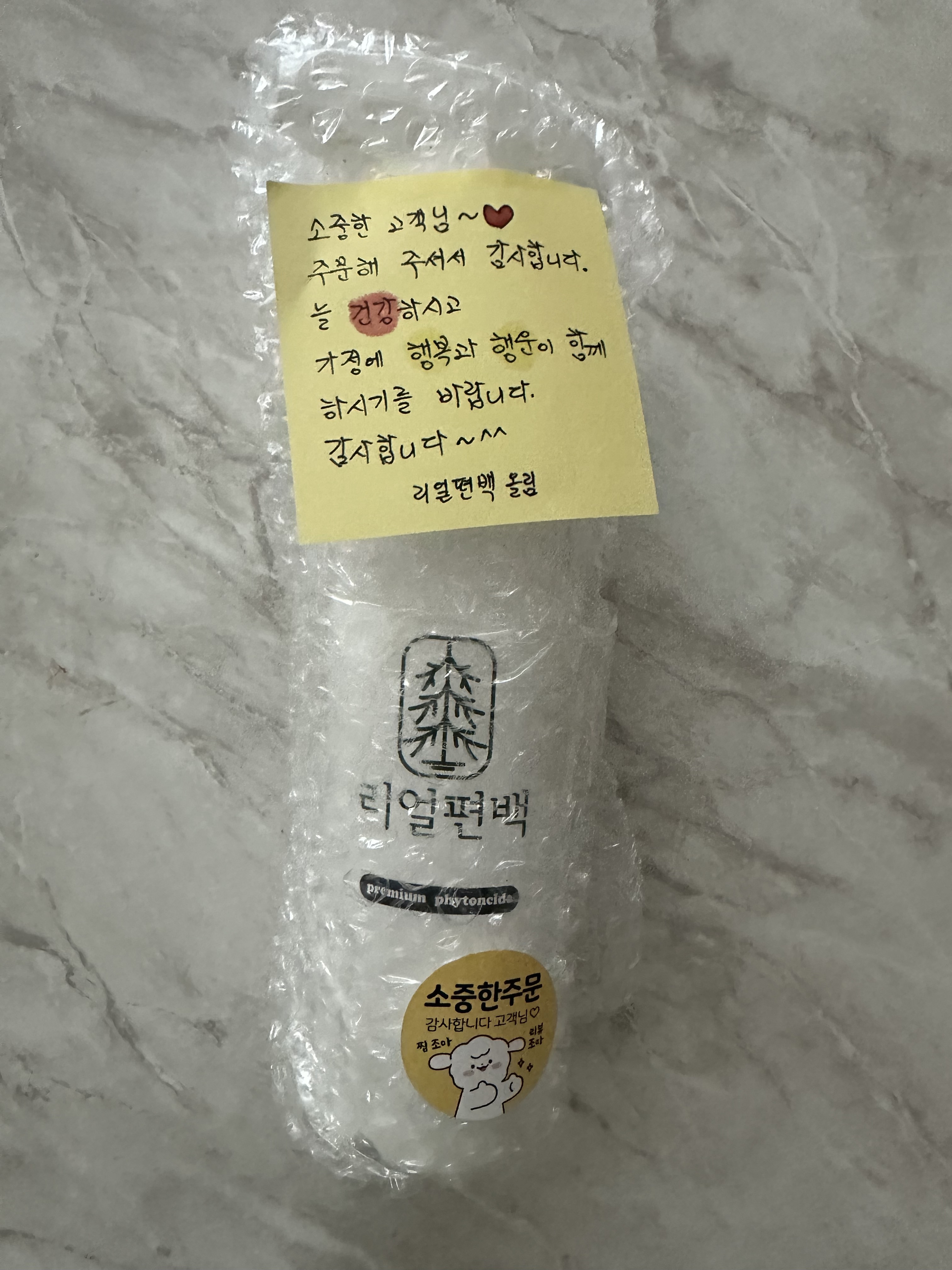 리뷰 이미지