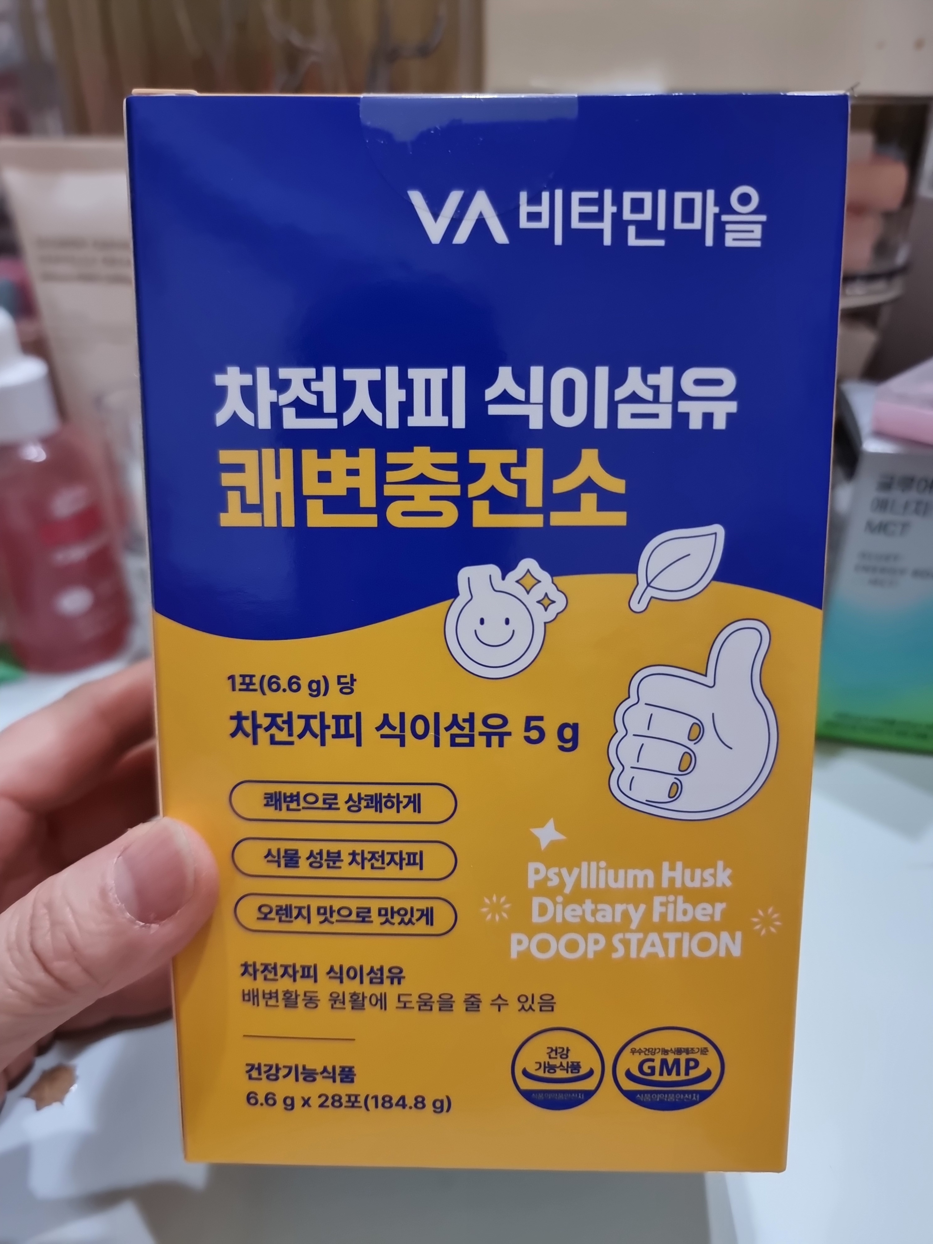 리뷰 이미지