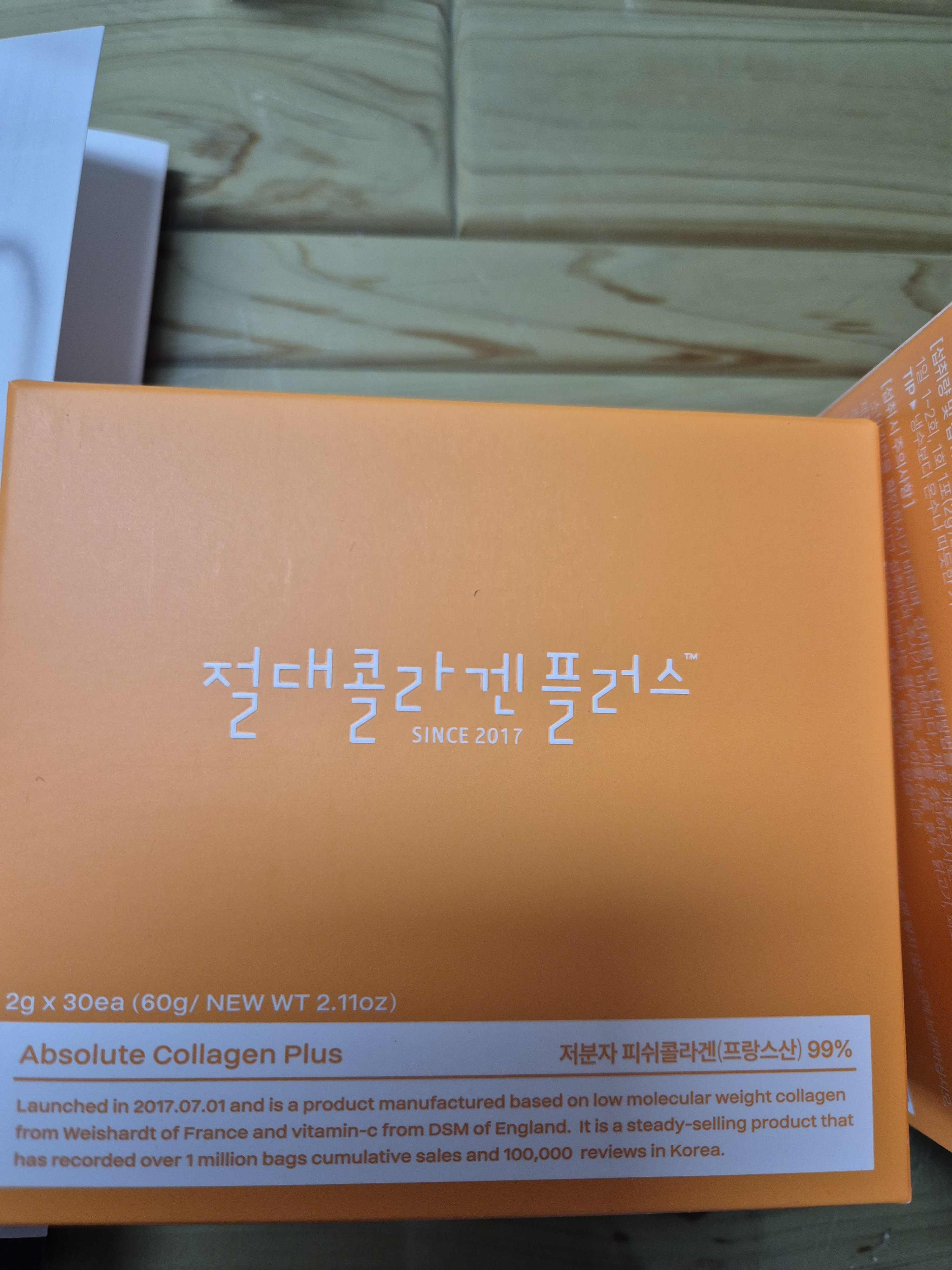 리뷰 이미지