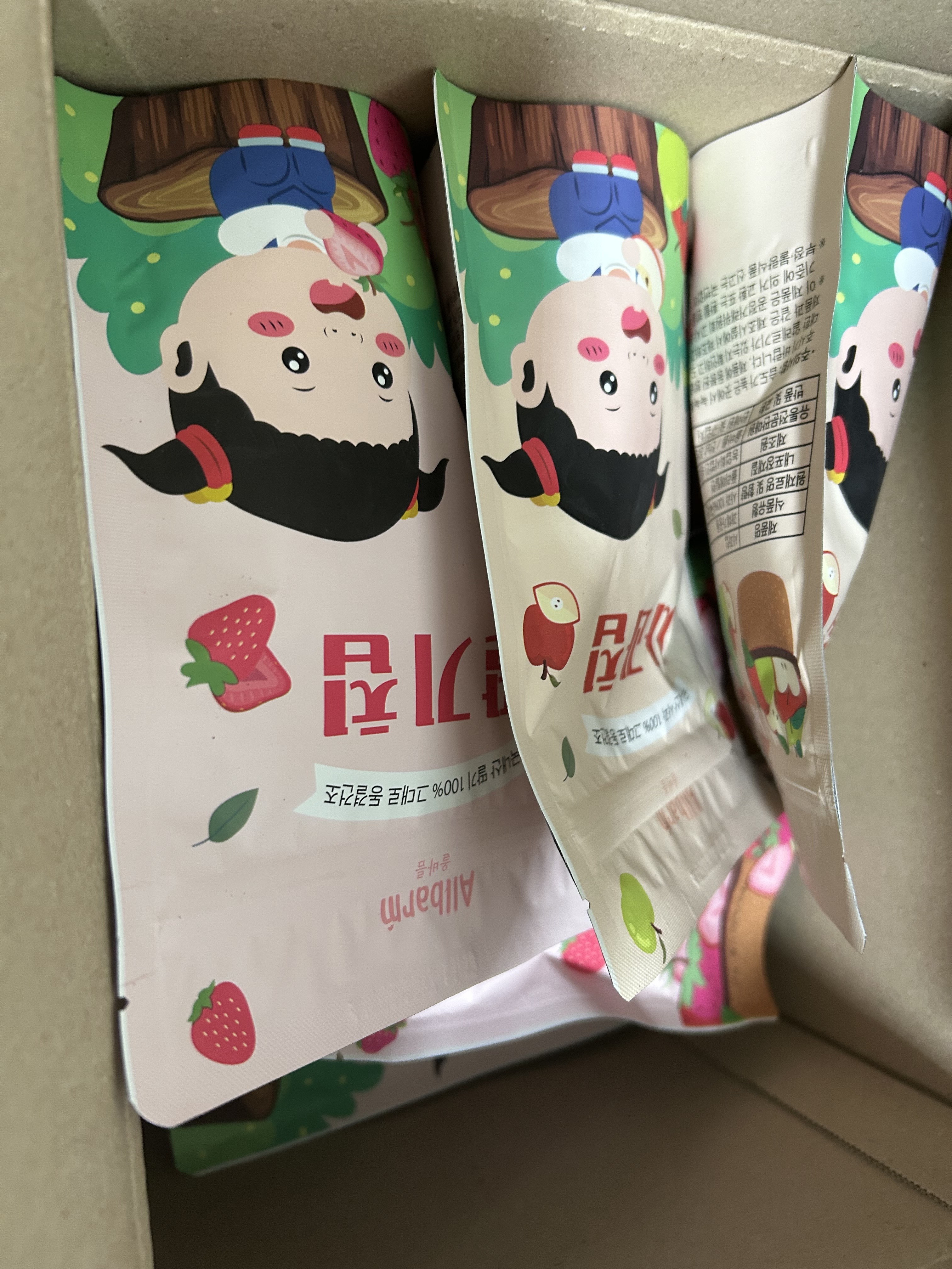 리뷰 이미지