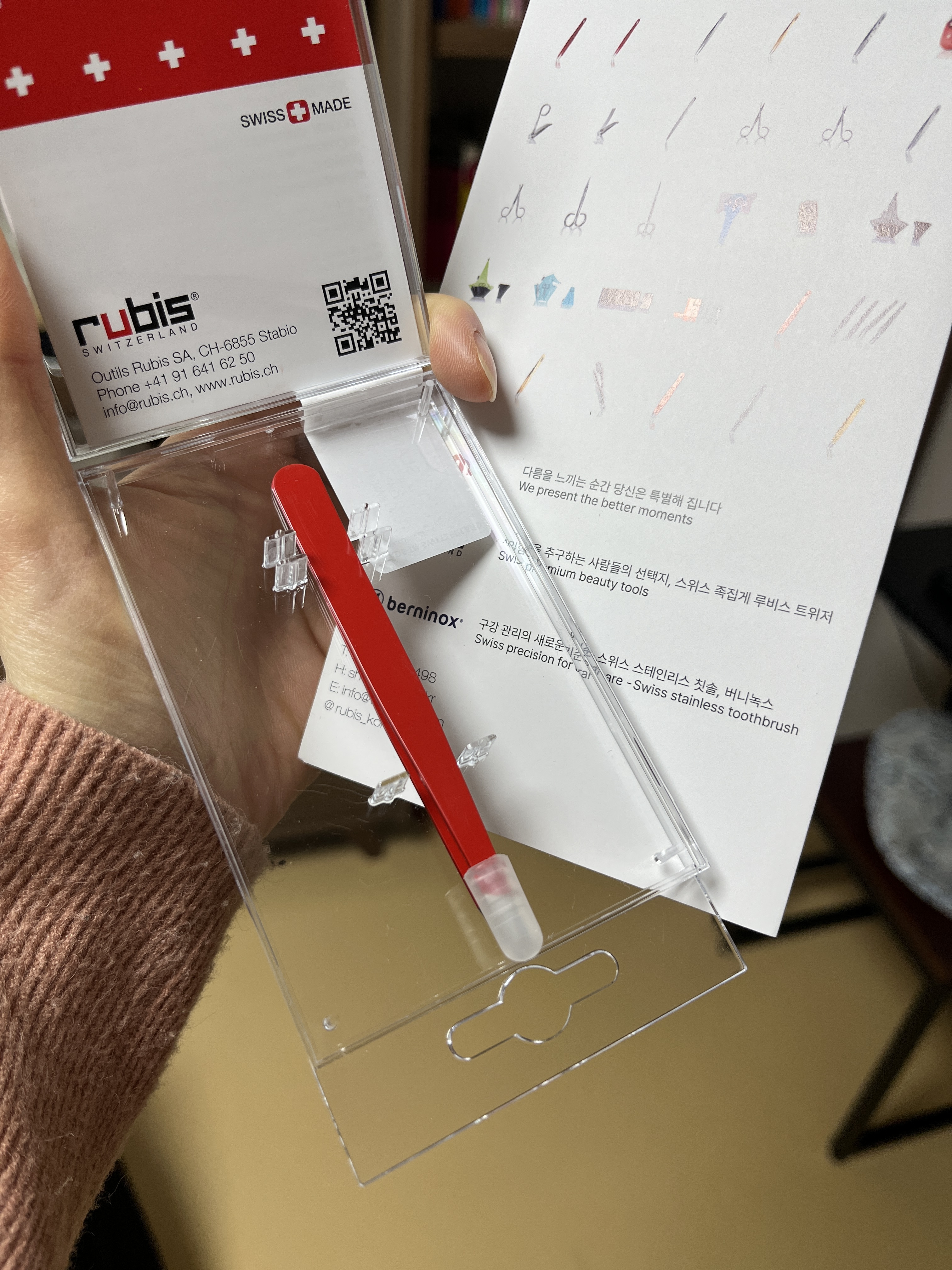 리뷰 이미지