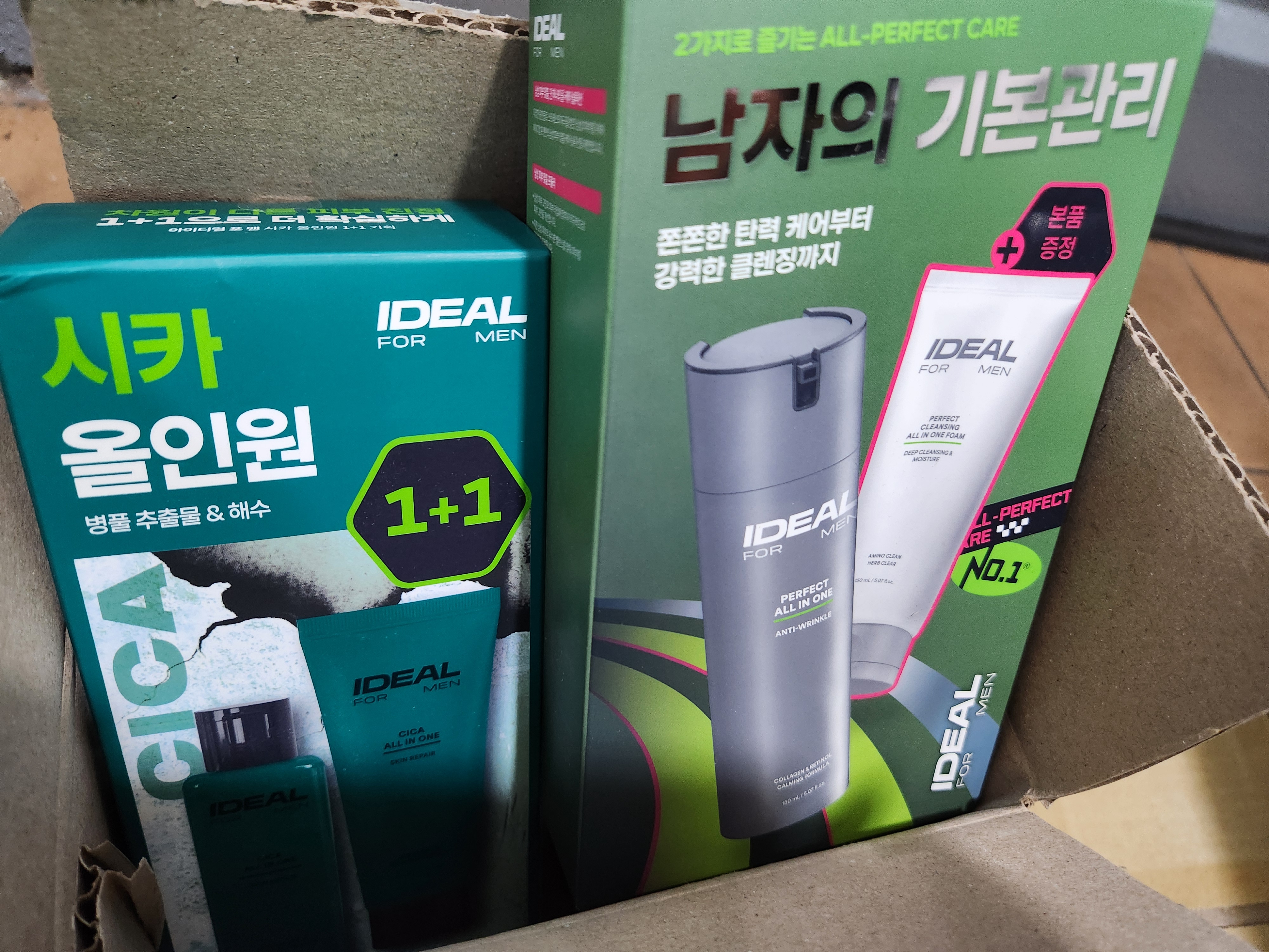 리뷰 이미지