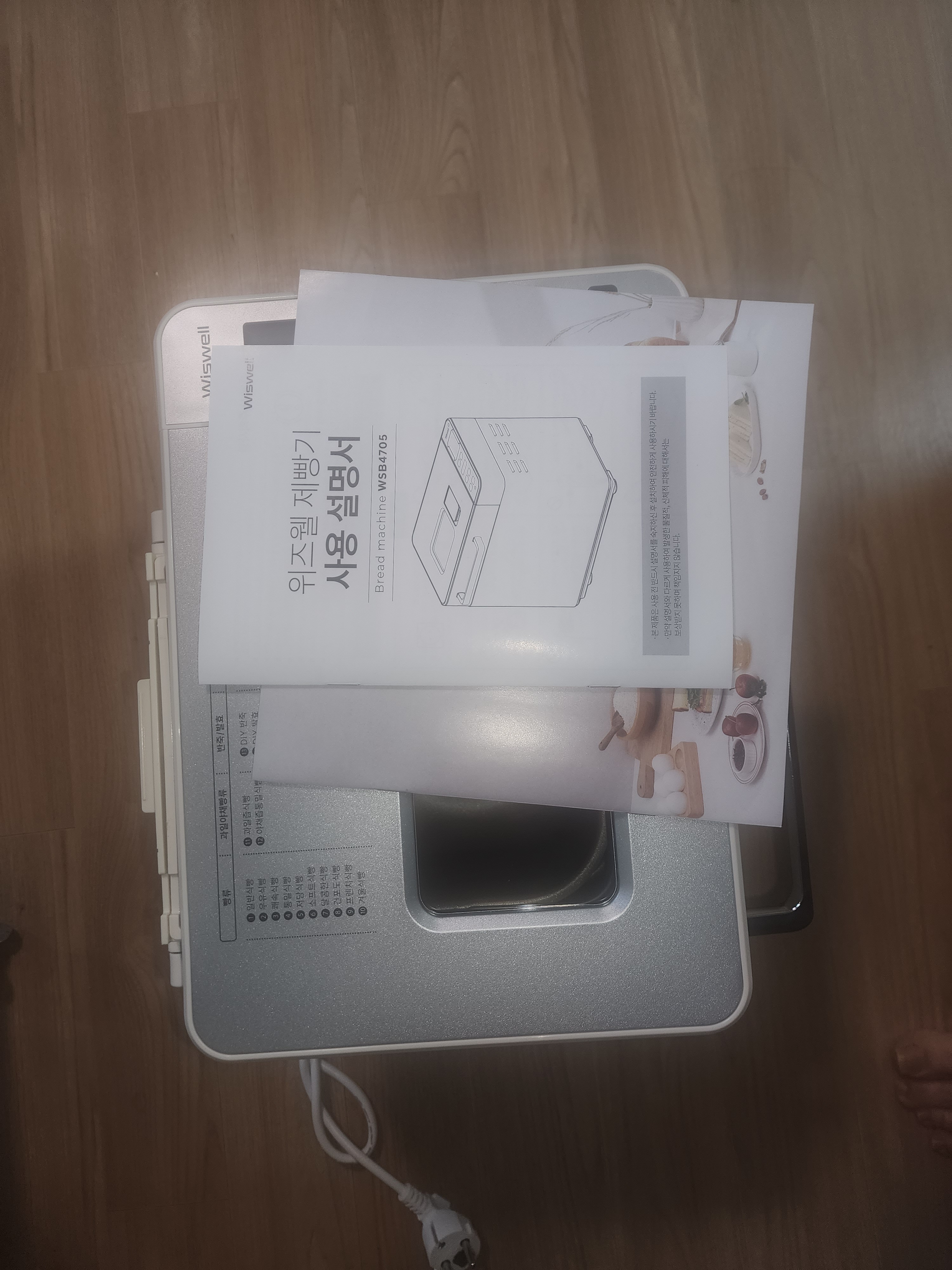 리뷰 이미지