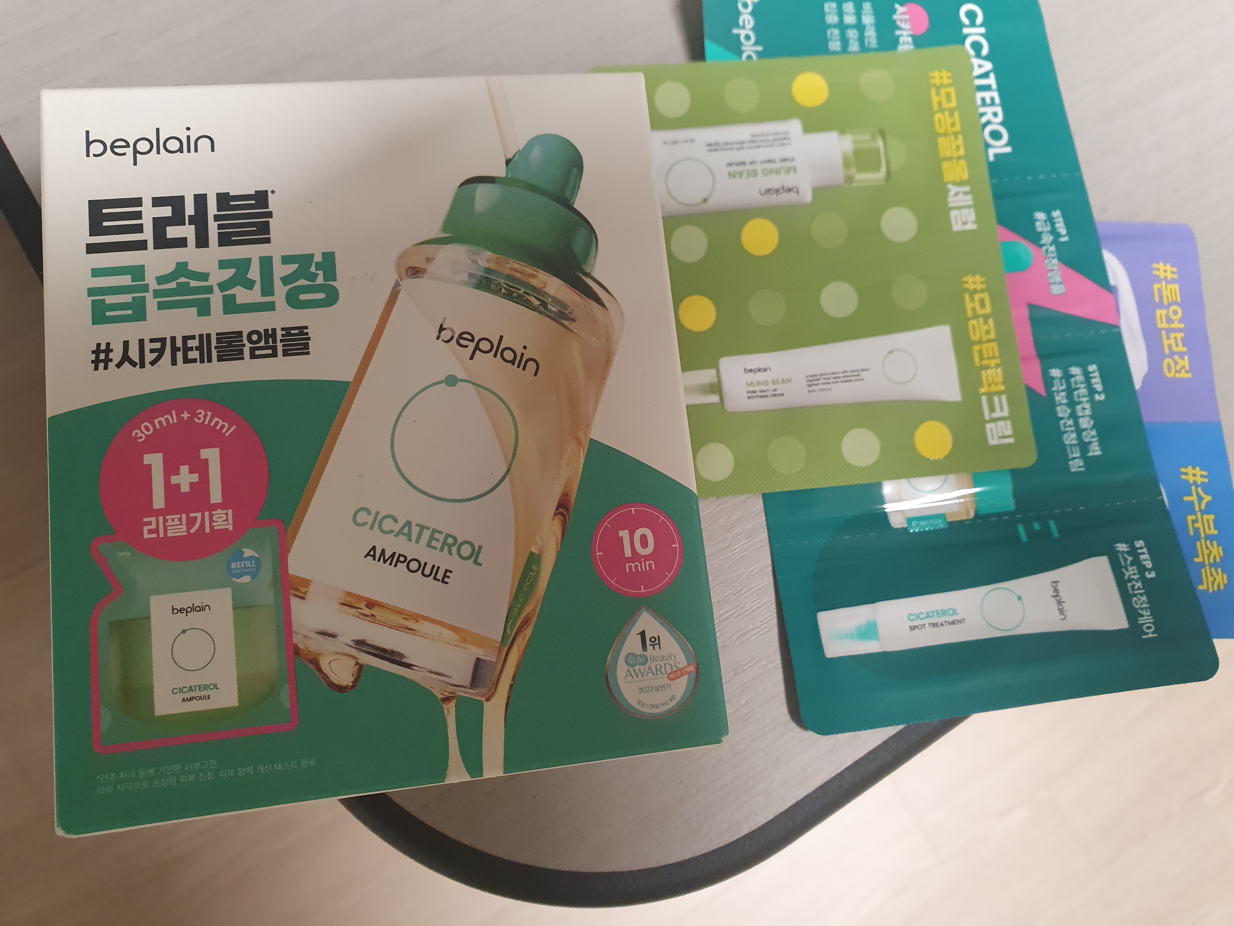 리뷰 이미지