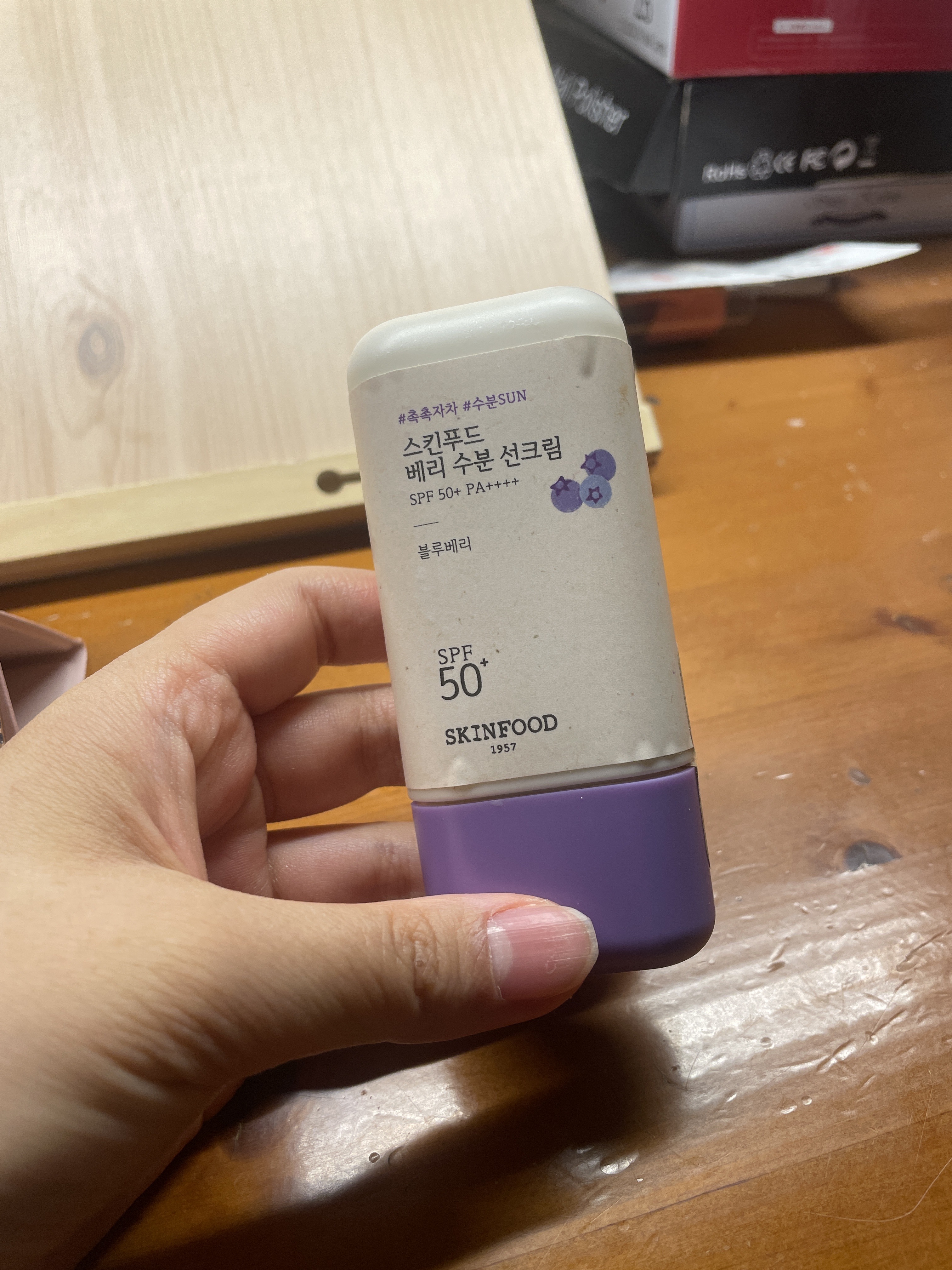 리뷰 이미지