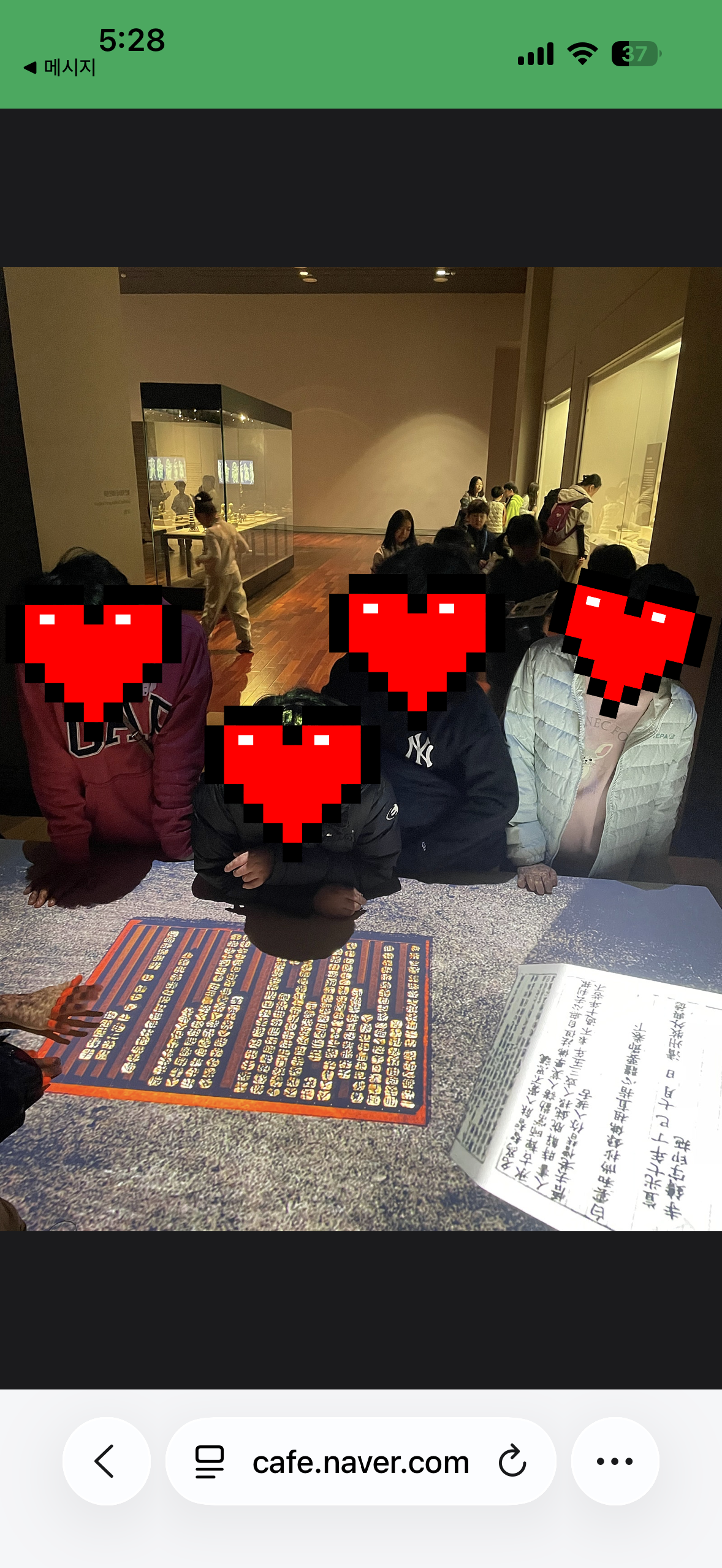 리뷰 이미지