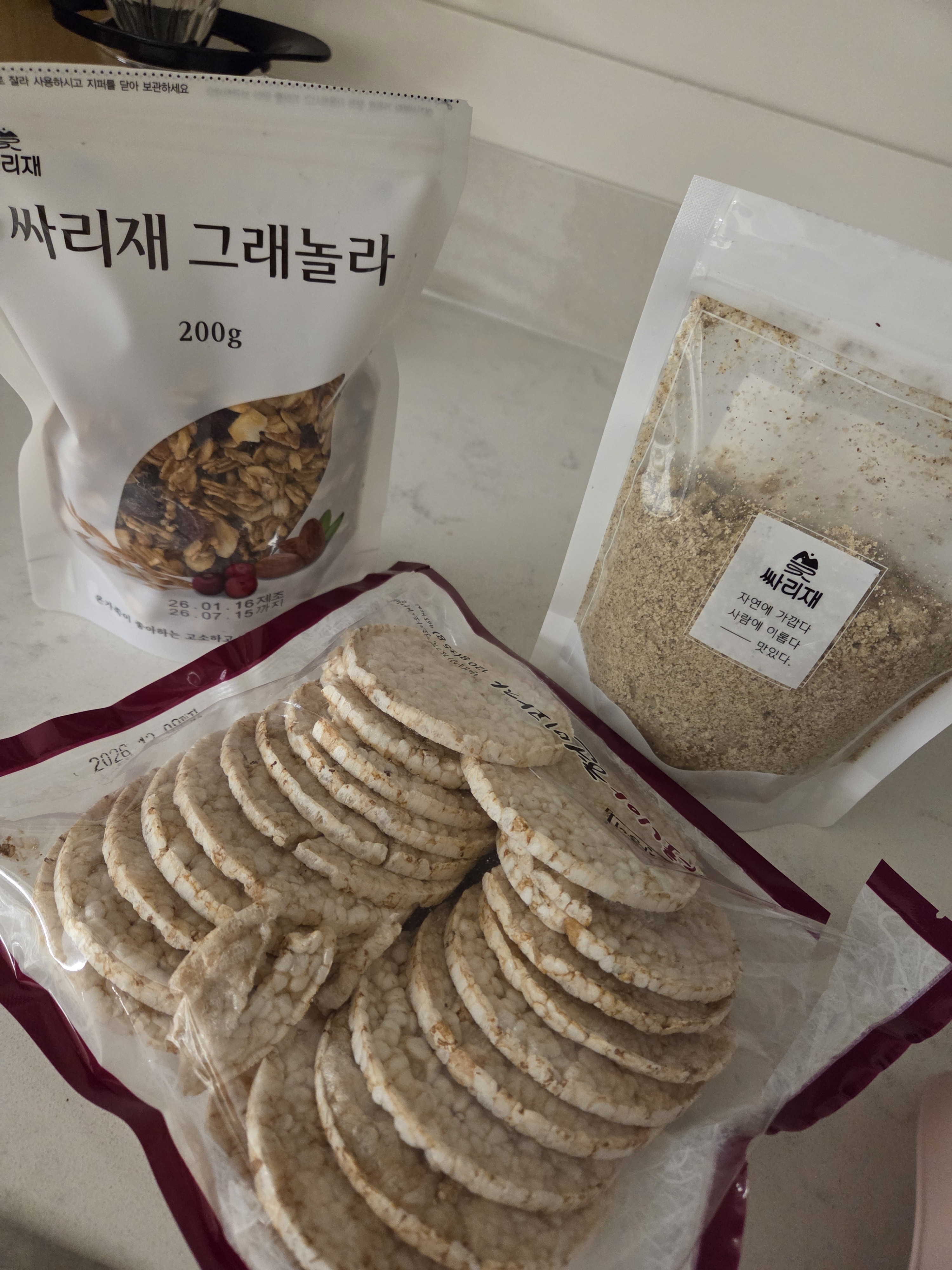 리뷰 이미지
