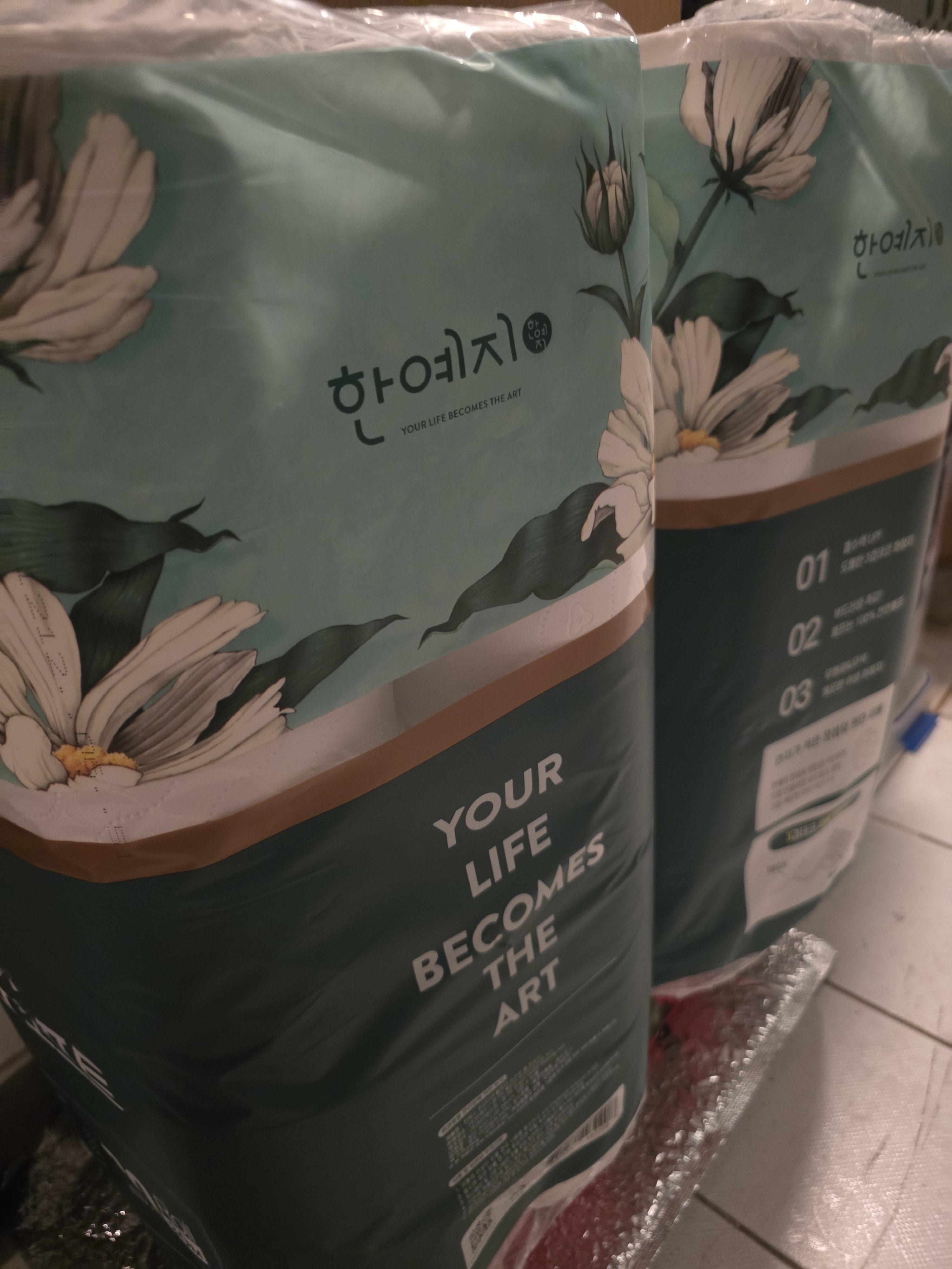리뷰 이미지