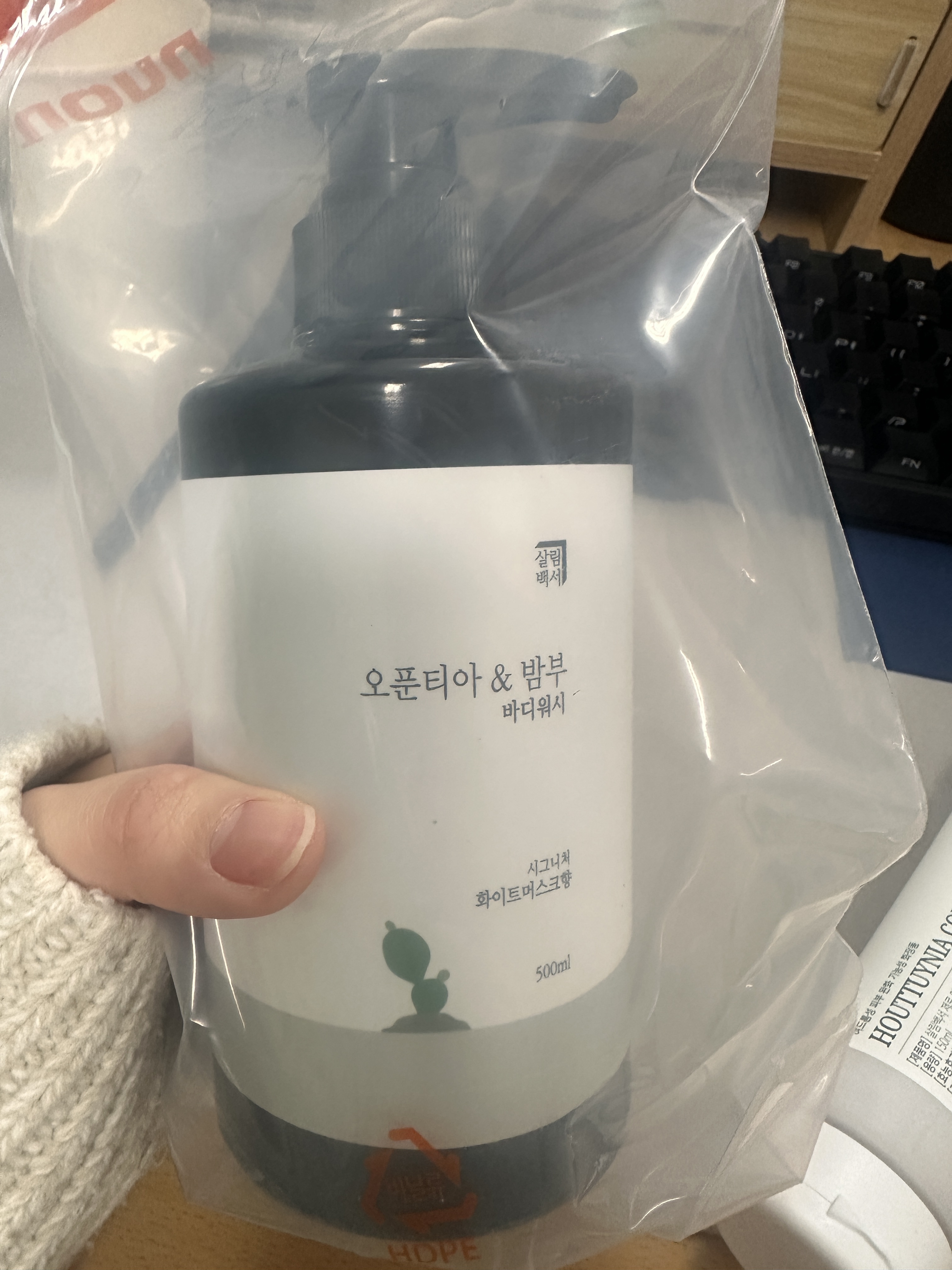 리뷰 이미지