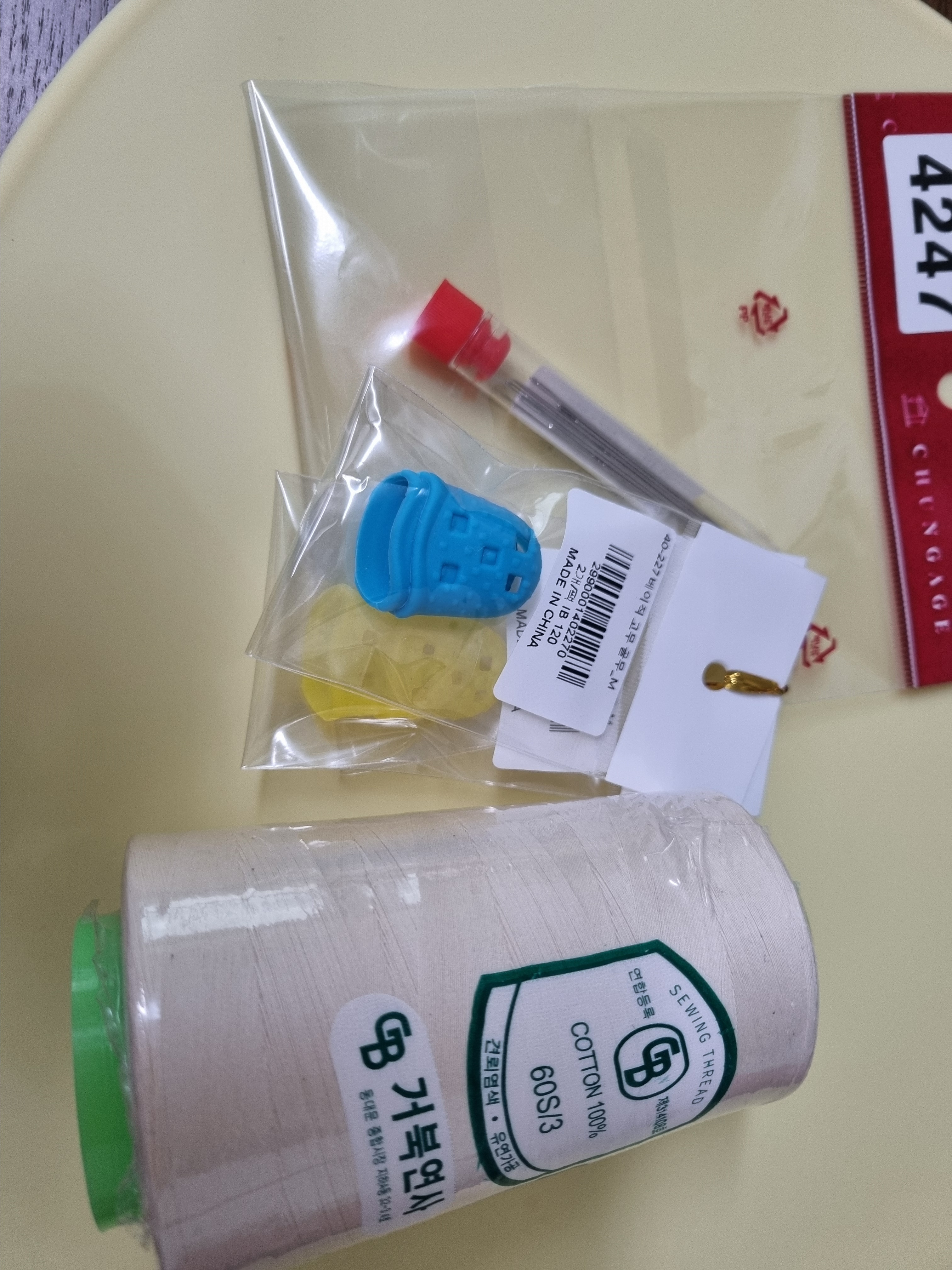리뷰 이미지