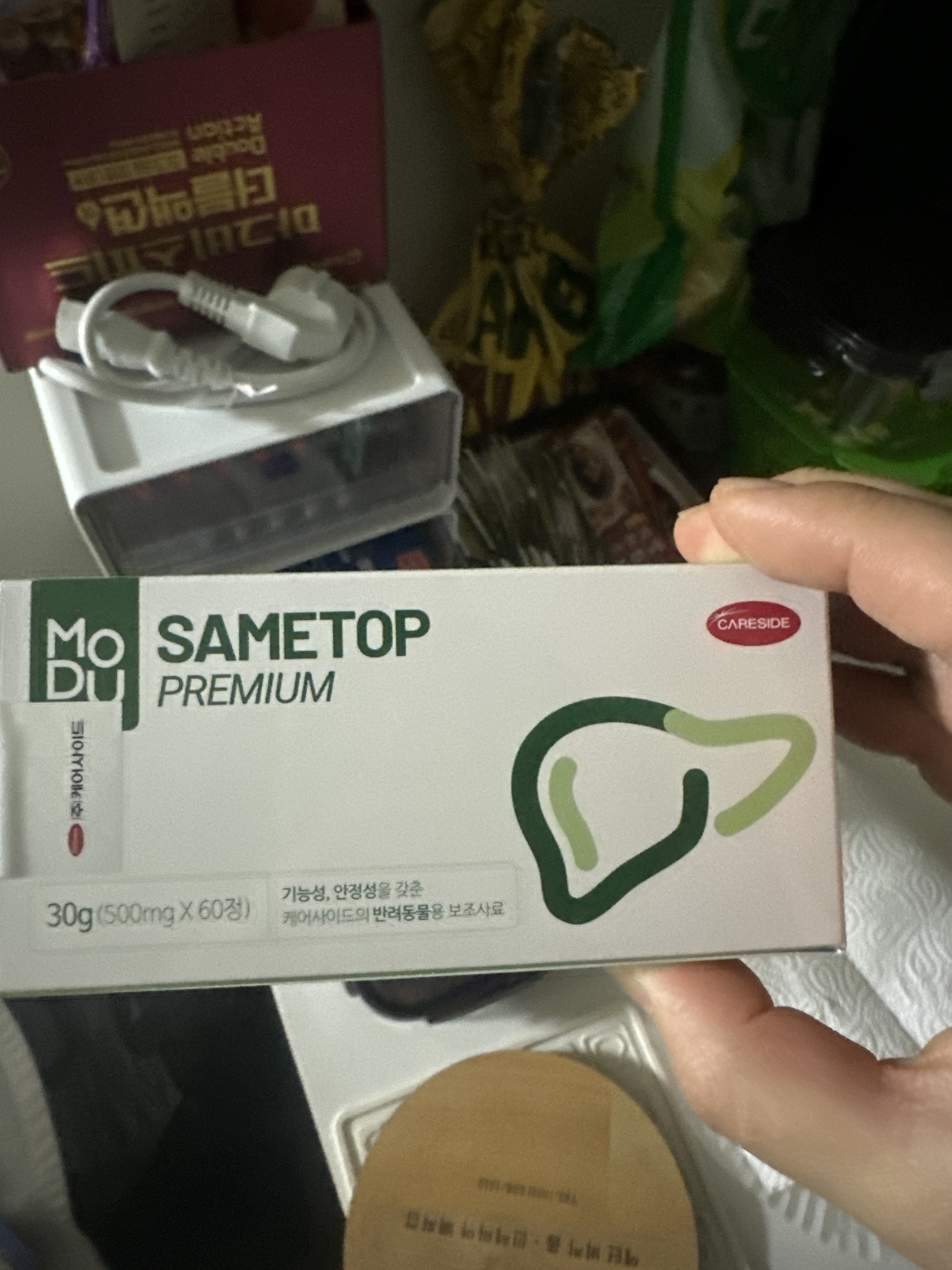 리뷰 이미지